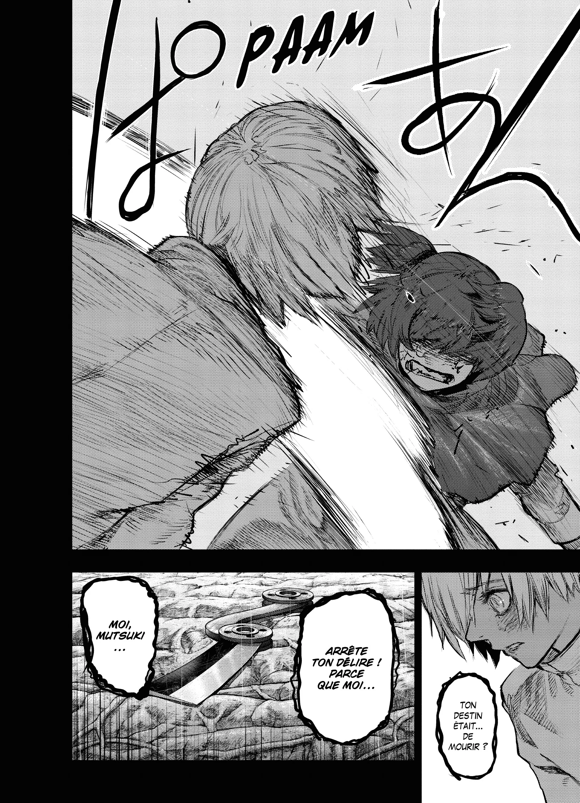 Tokyo Ghoul:re - 15 - 65629fa700592_ziFl.webp