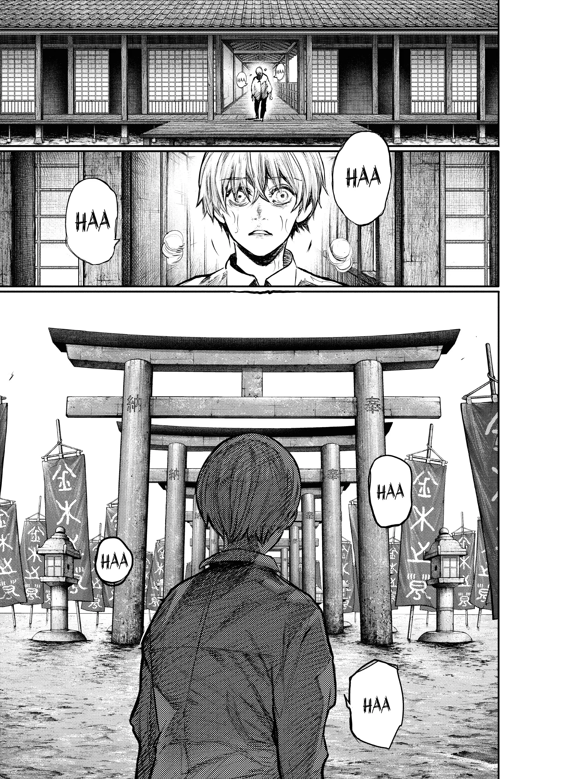 Tokyo Ghoul:re - 15 - 65629fd47b338_L26k.webp