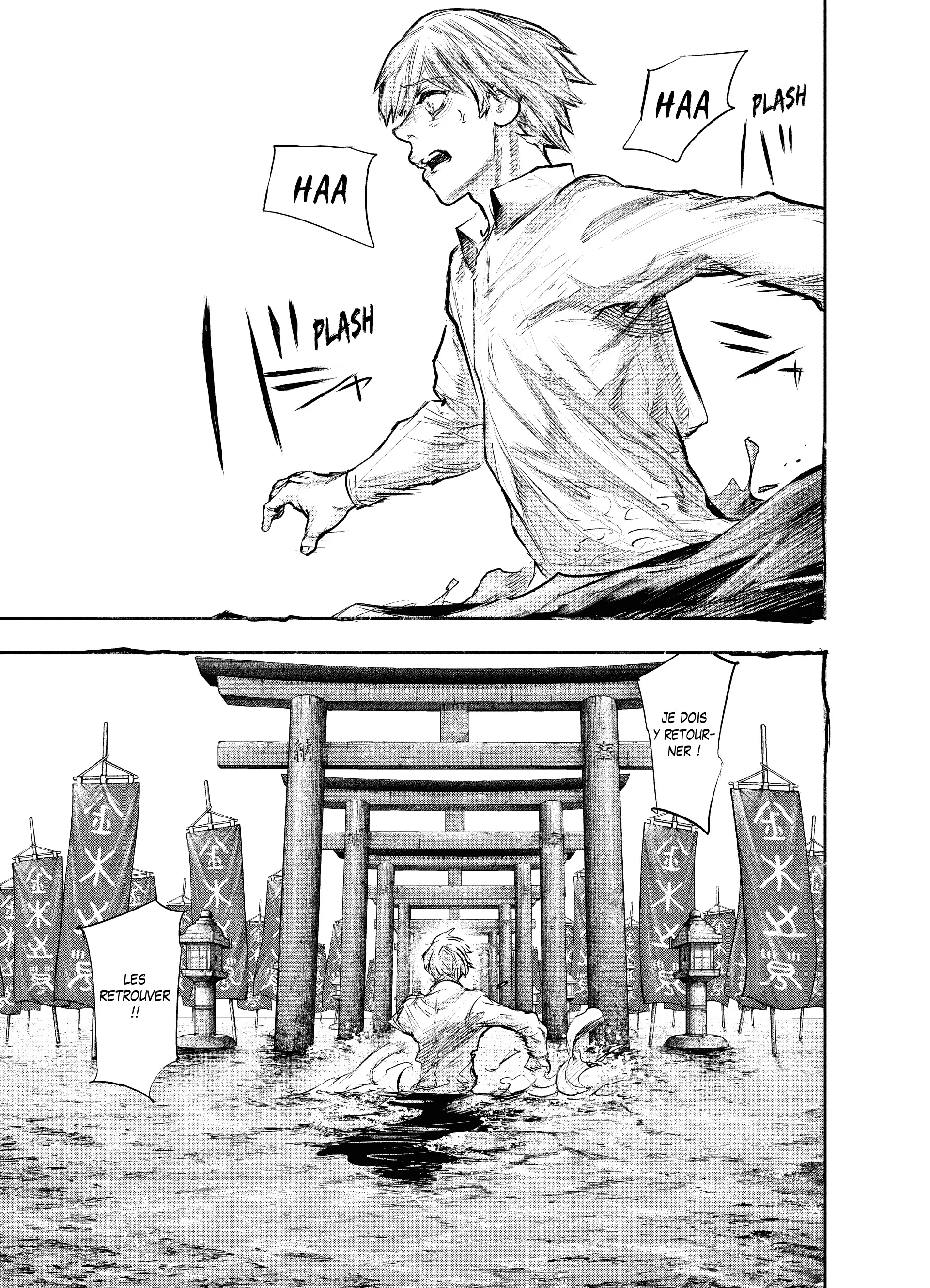 Tokyo Ghoul:re - 15 - 65629fda1c85d_6R1p.webp