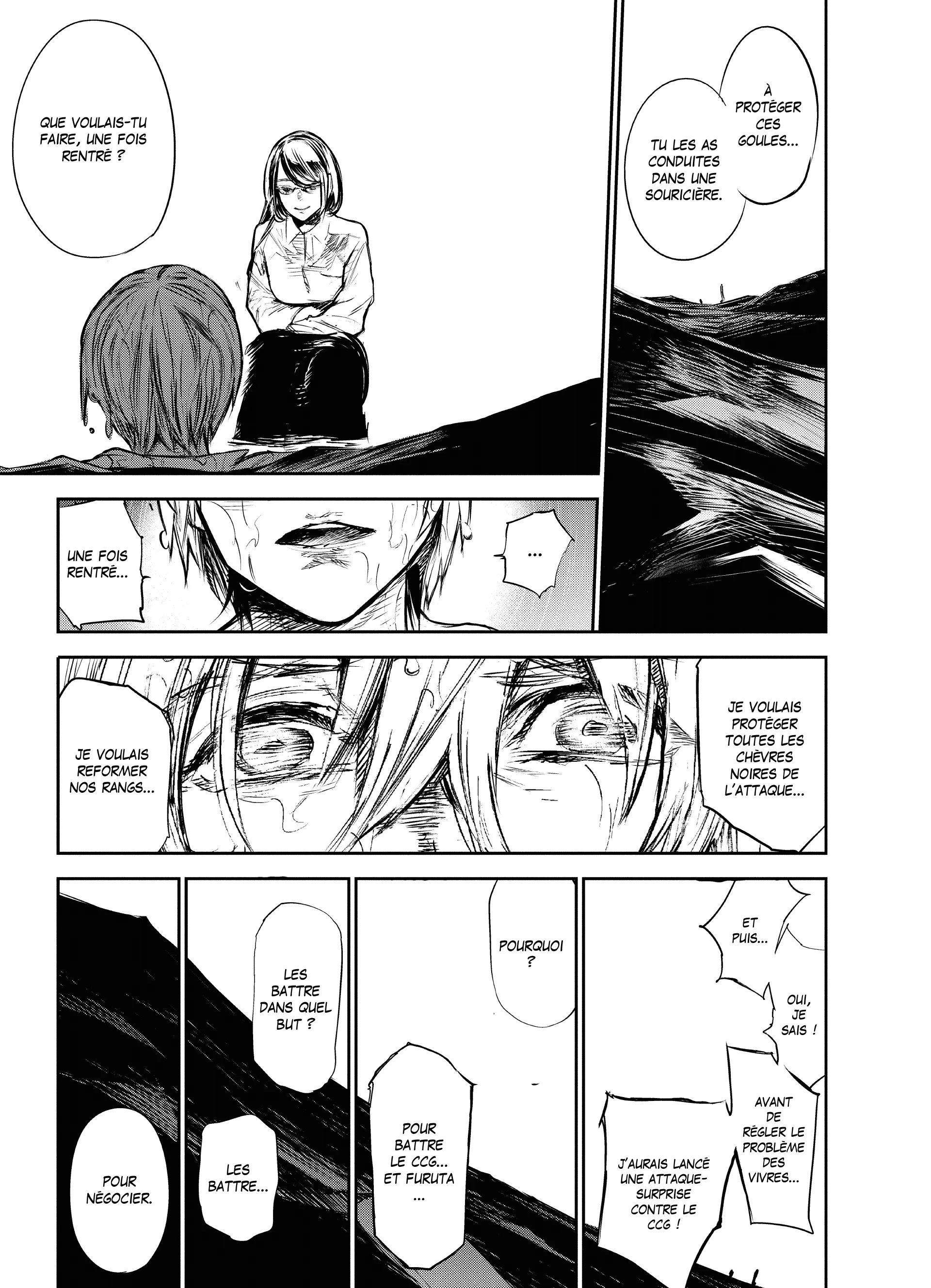 Tokyo Ghoul:re - 15 - 65629ff166912_TYzY.webp