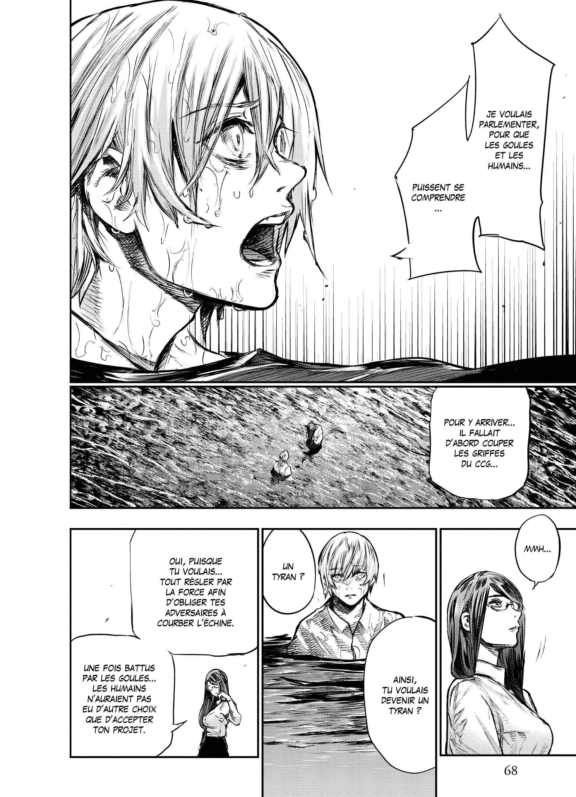 Tokyo Ghoul:re - 15 - 65629ff282019_zjjG.webp
