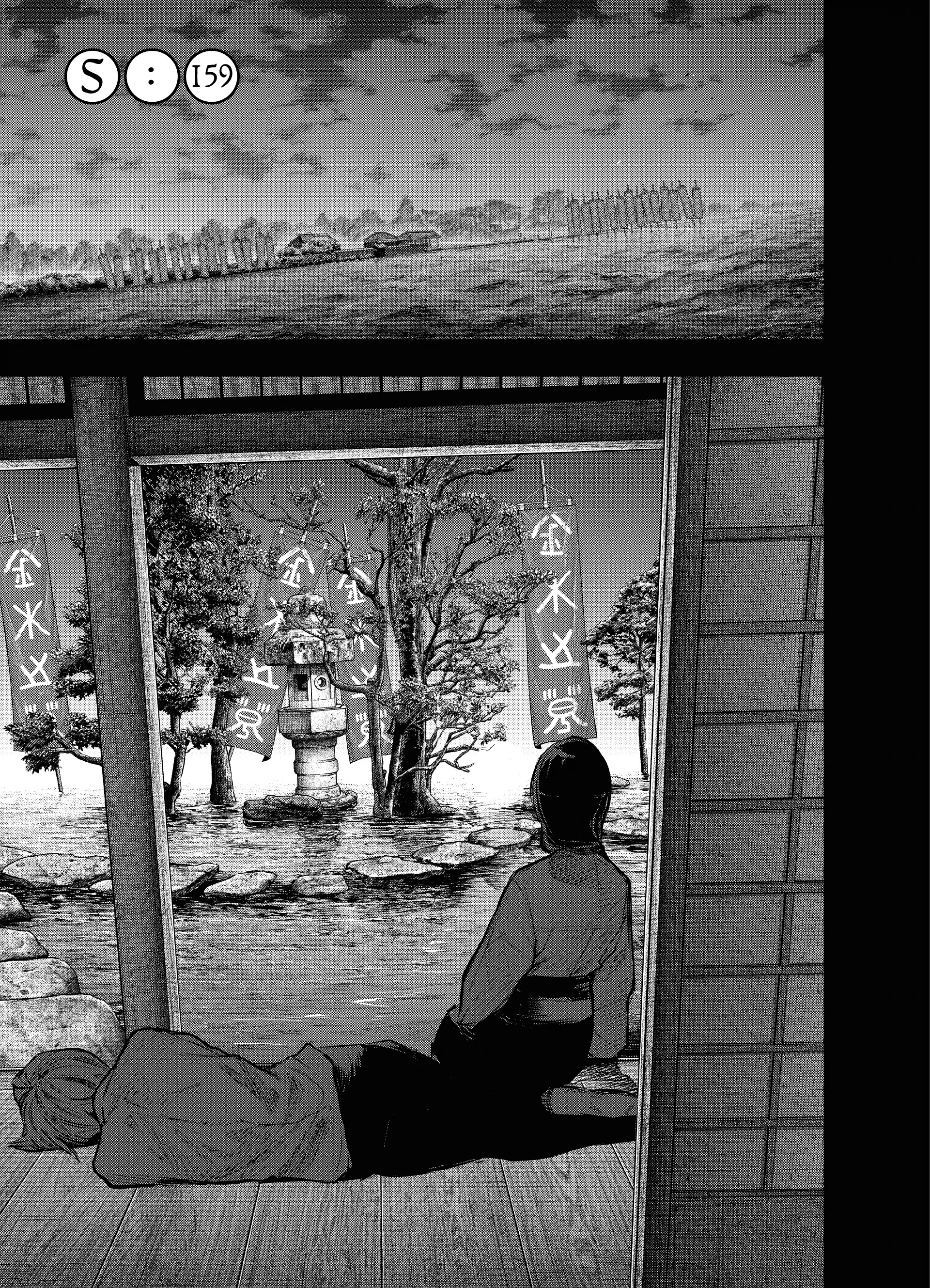 Tokyo Ghoul:re - 15 - 6562a00aba0a5_RsPV.webp