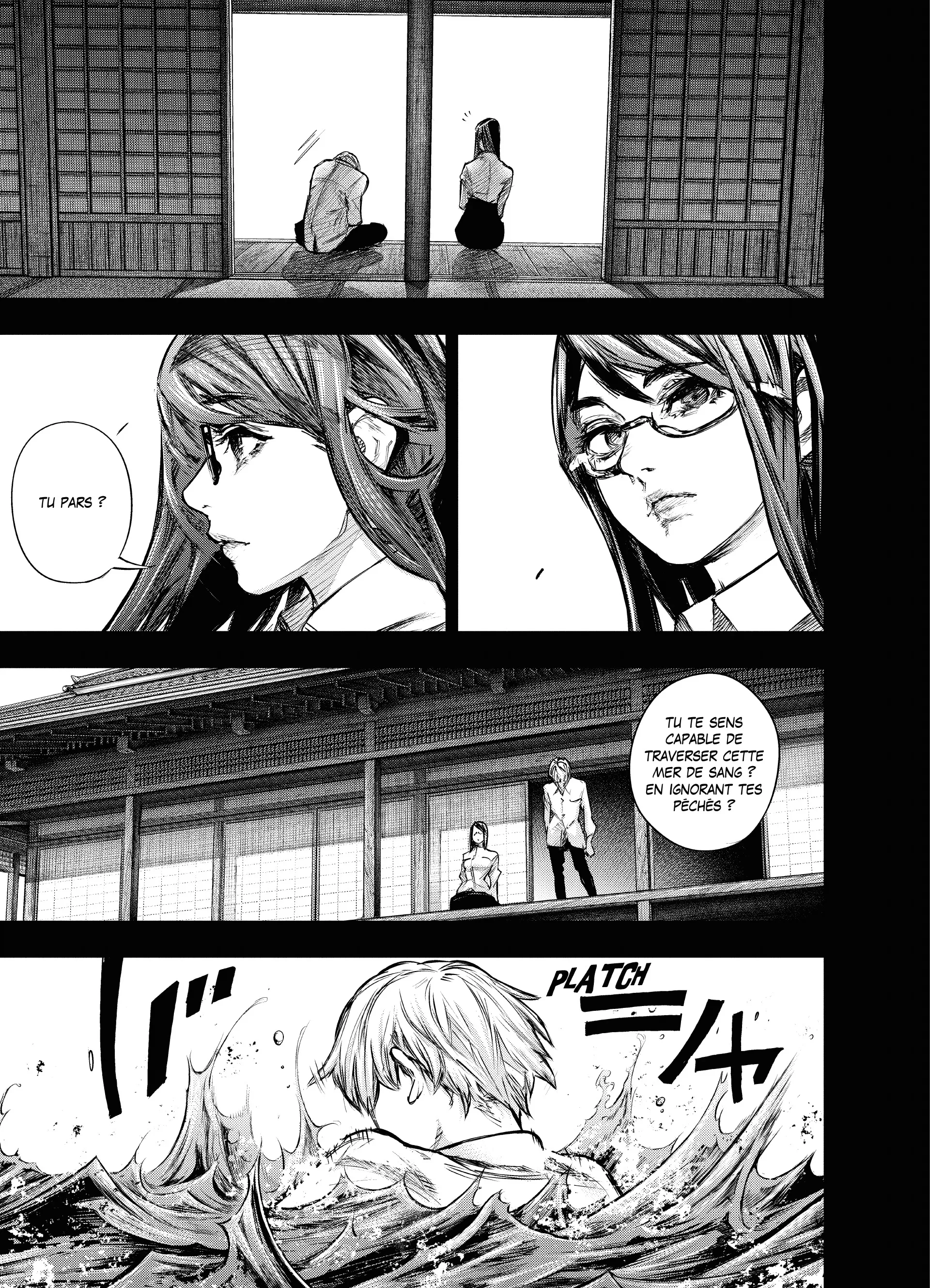 Tokyo Ghoul:re - 15 - 6562a026cd4f6_eSfu.webp