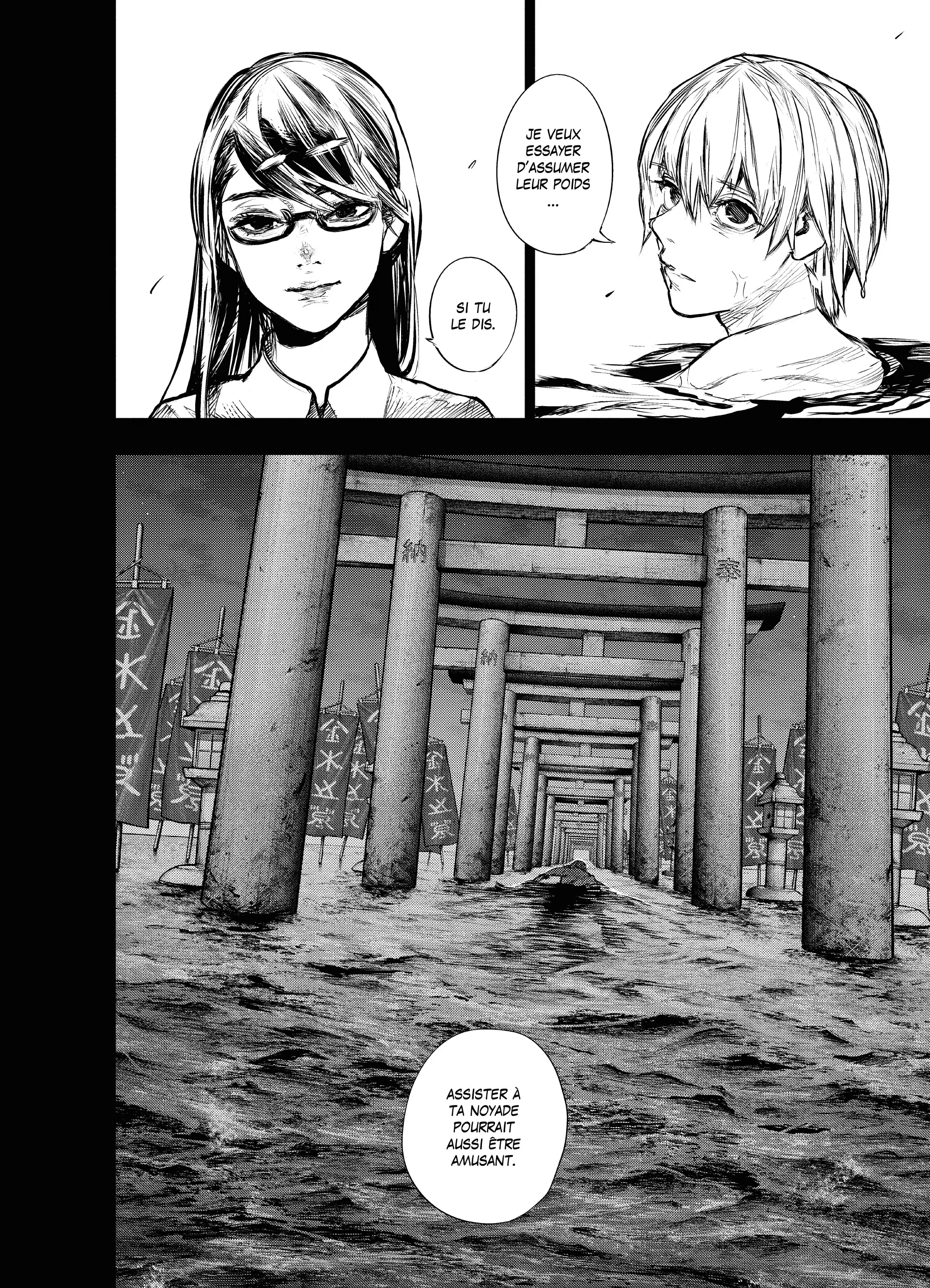 Tokyo Ghoul:re - 15 - 6562a028aae08_i9ND.webp