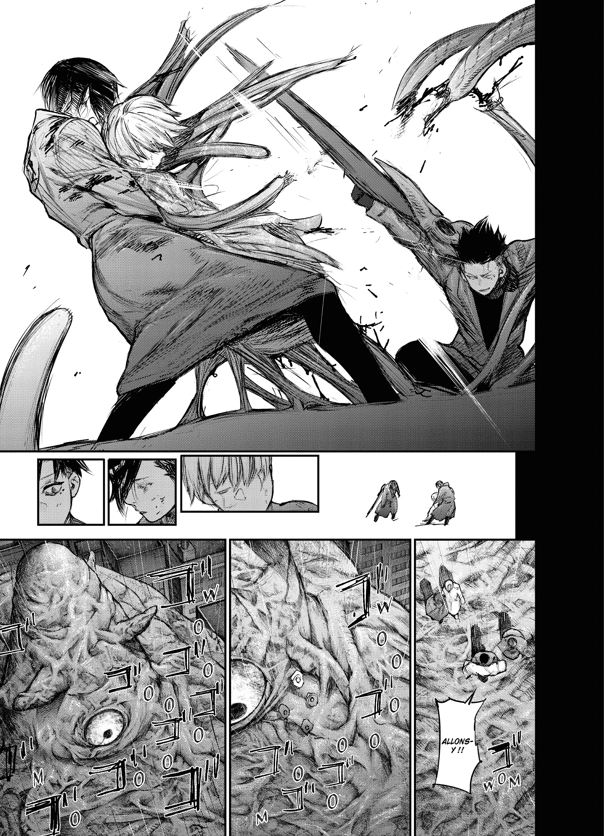 Tokyo Ghoul:re - 15 - 6562a06d50ddb_BfCc.webp