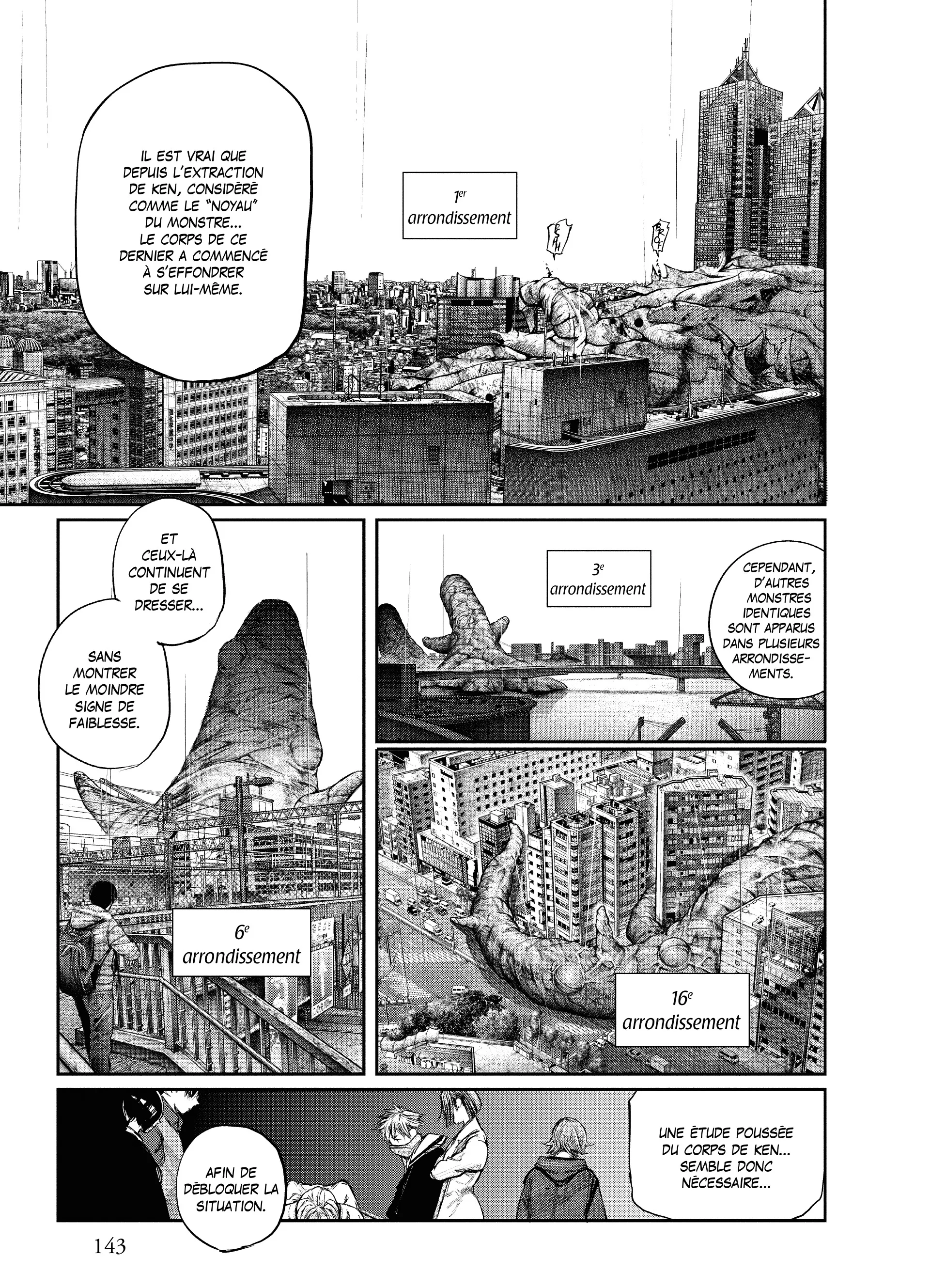 Tokyo Ghoul:re - 15 - 6562a082e9d09_vIcP.webp