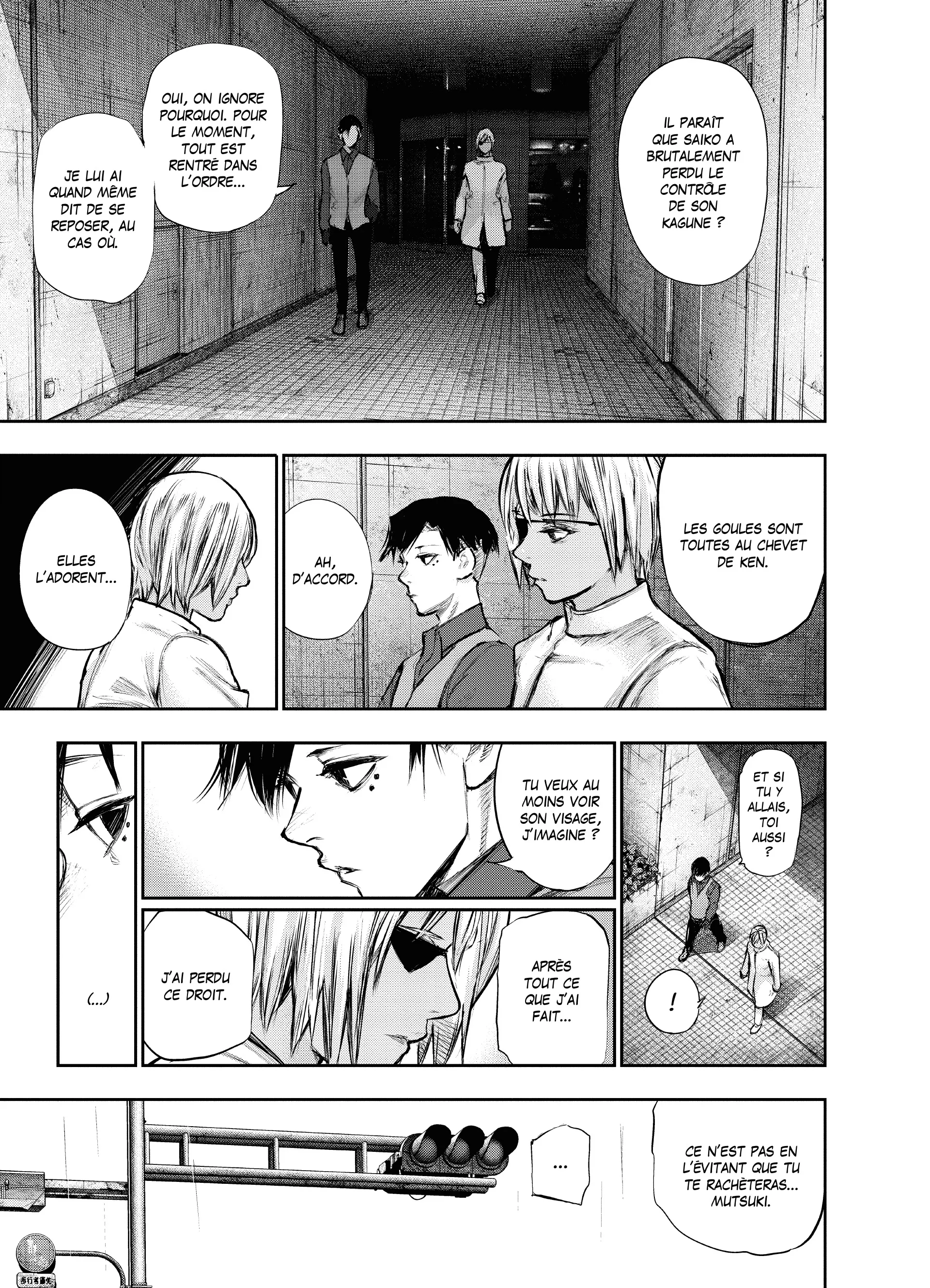 Tokyo Ghoul:re - 15 - 6562a08d7bada_BEZ4.webp