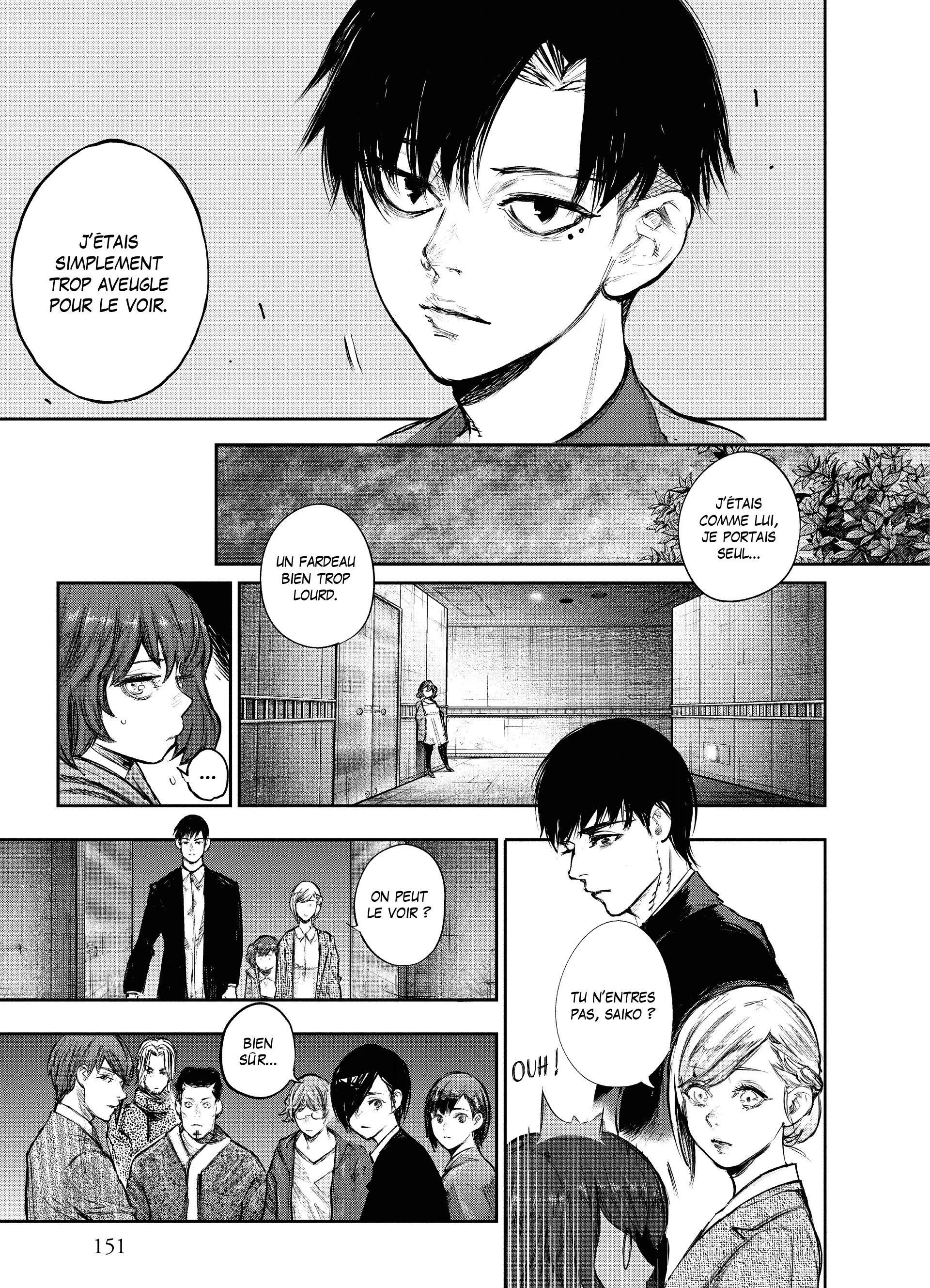 Tokyo Ghoul:re - 15 - 6562a090c9a09_MCwD.webp