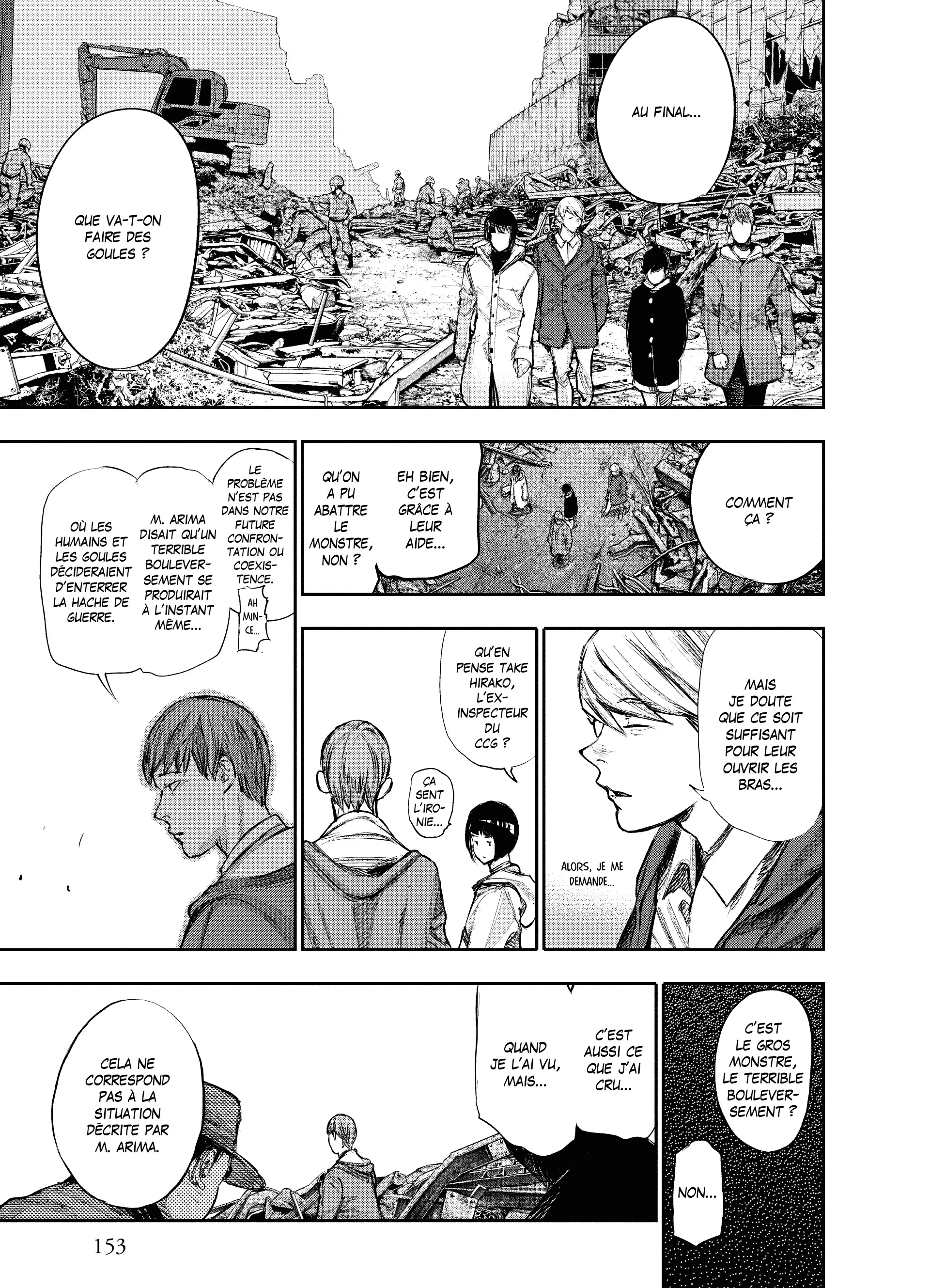 Tokyo Ghoul:re - 15 - 6562a0948b870_mf7A.webp