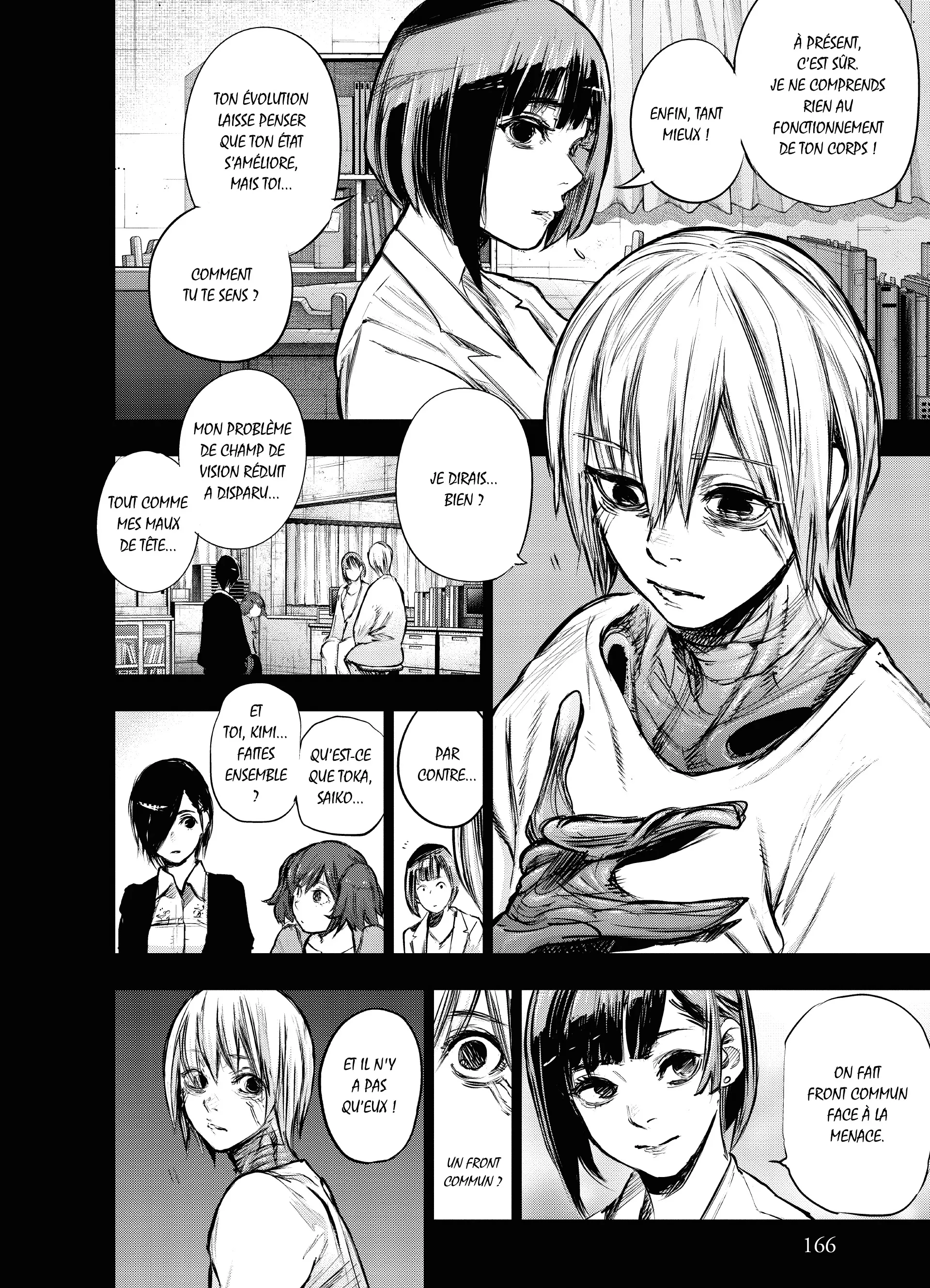 Tokyo Ghoul:re - 15 - 6562a0aa865ae_QMrI.webp