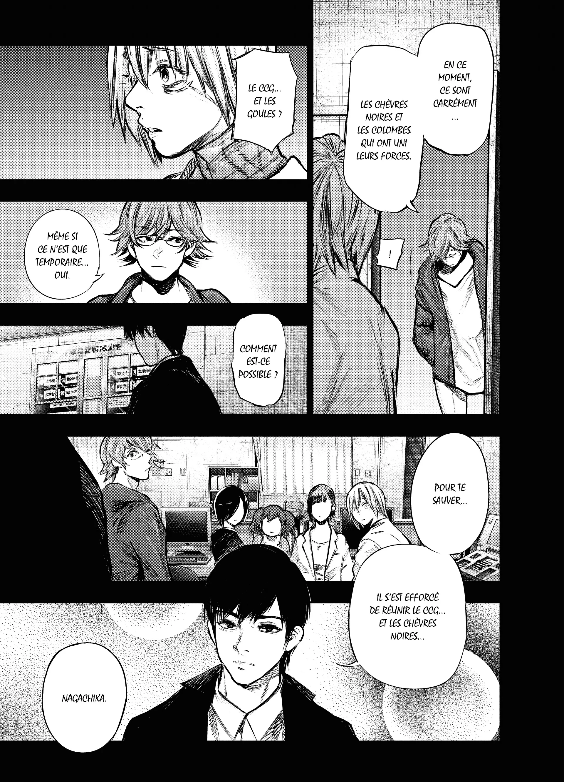 Tokyo Ghoul:re - 15 - 6562a0ac76ad1_sJuS.webp