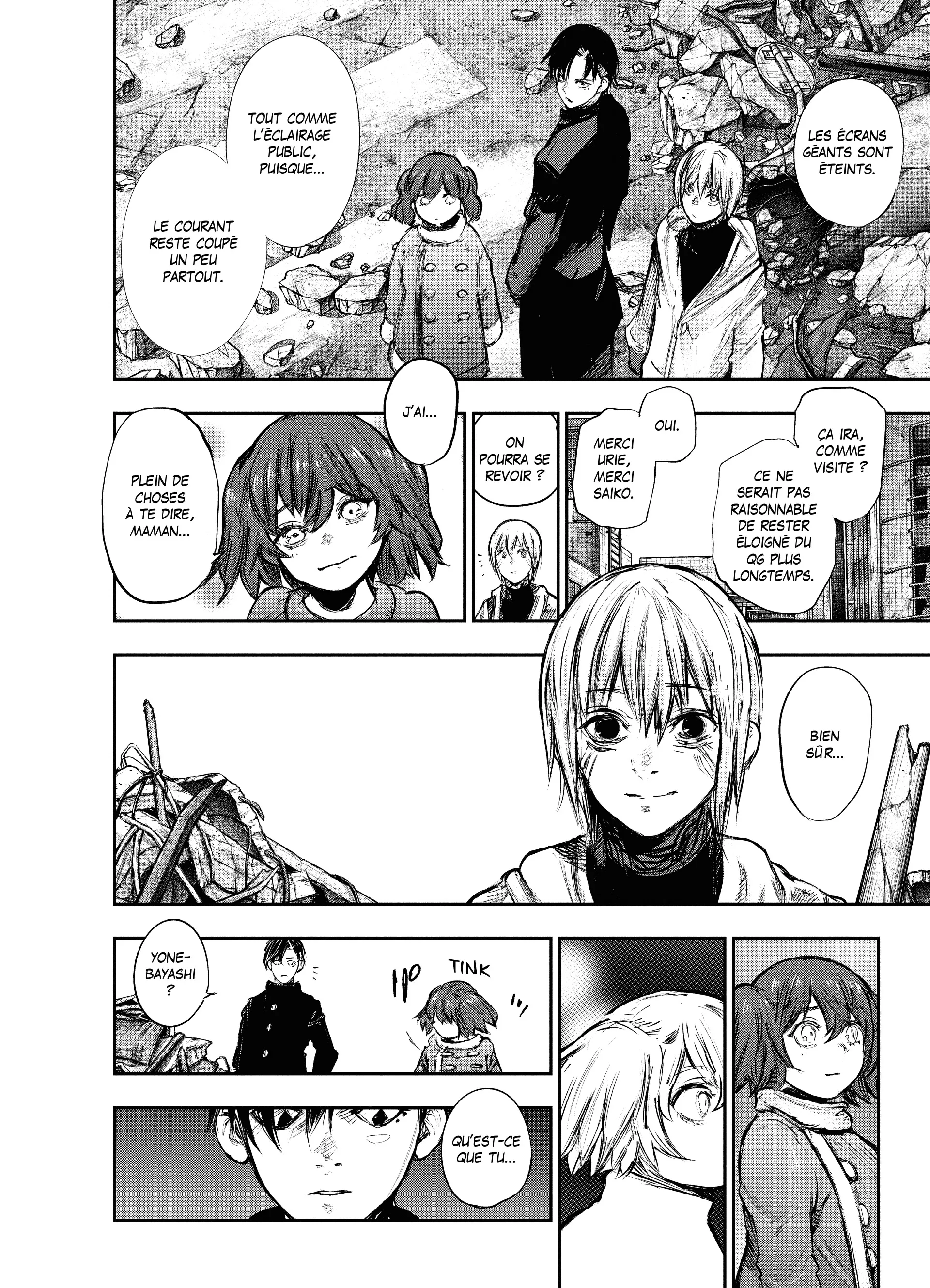 Tokyo Ghoul:re - 15 - 6562a0b79821a_Bsu2.webp