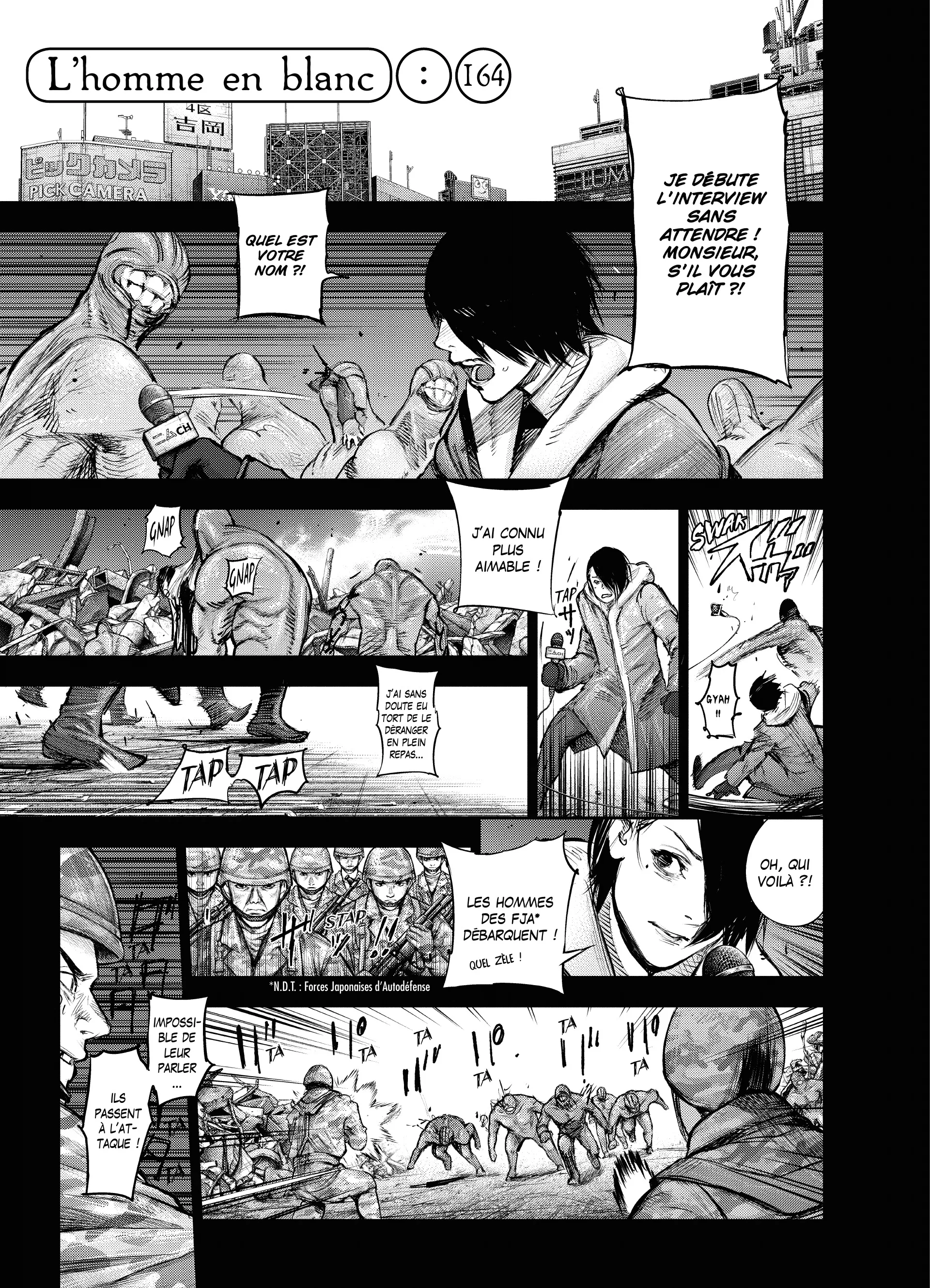 Tokyo Ghoul:re - 15 - 6562a0bfa58be_Ar1y.webp