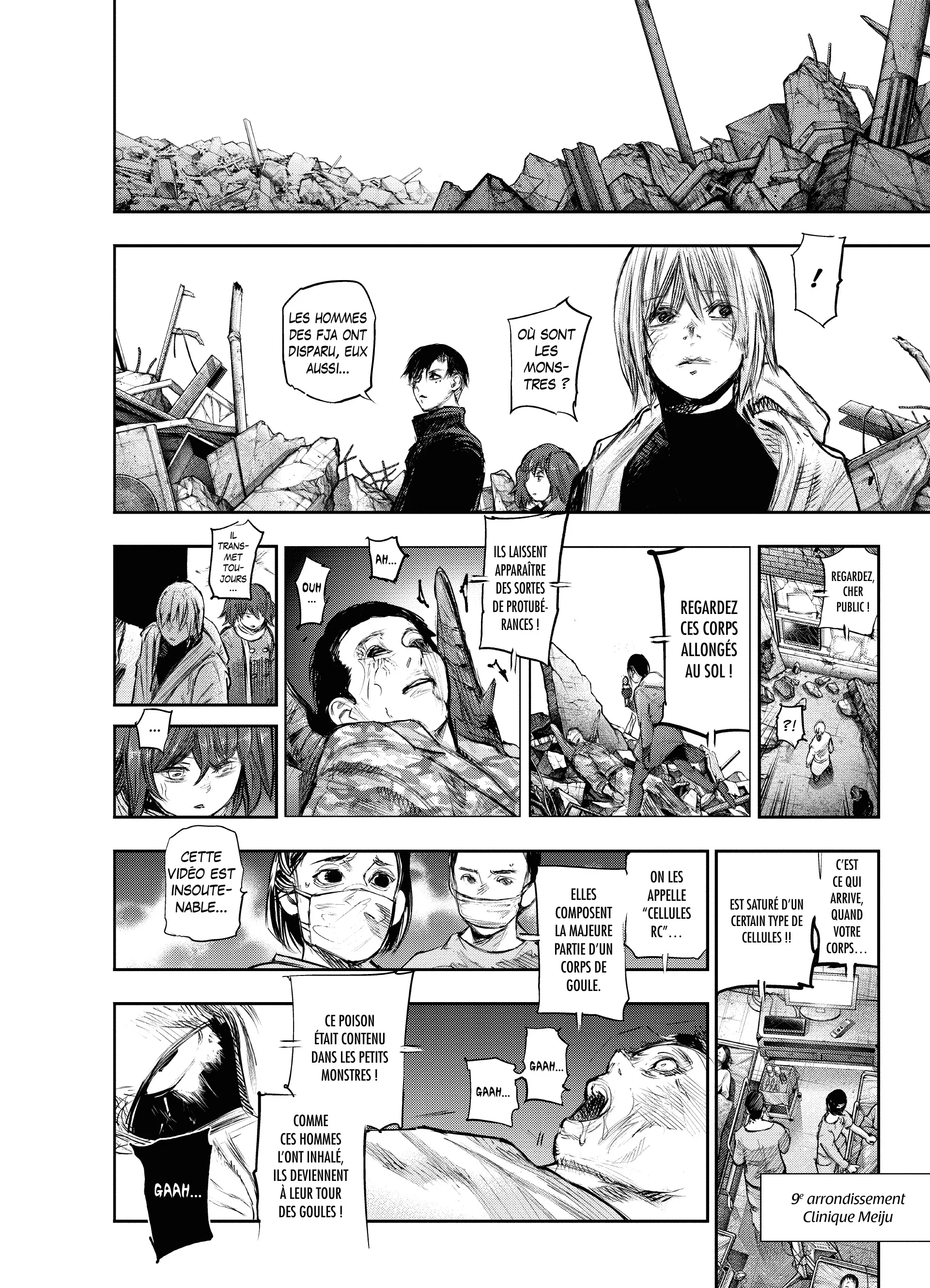 Tokyo Ghoul:re - 15 - 6562a0c51749d_mSyF.webp