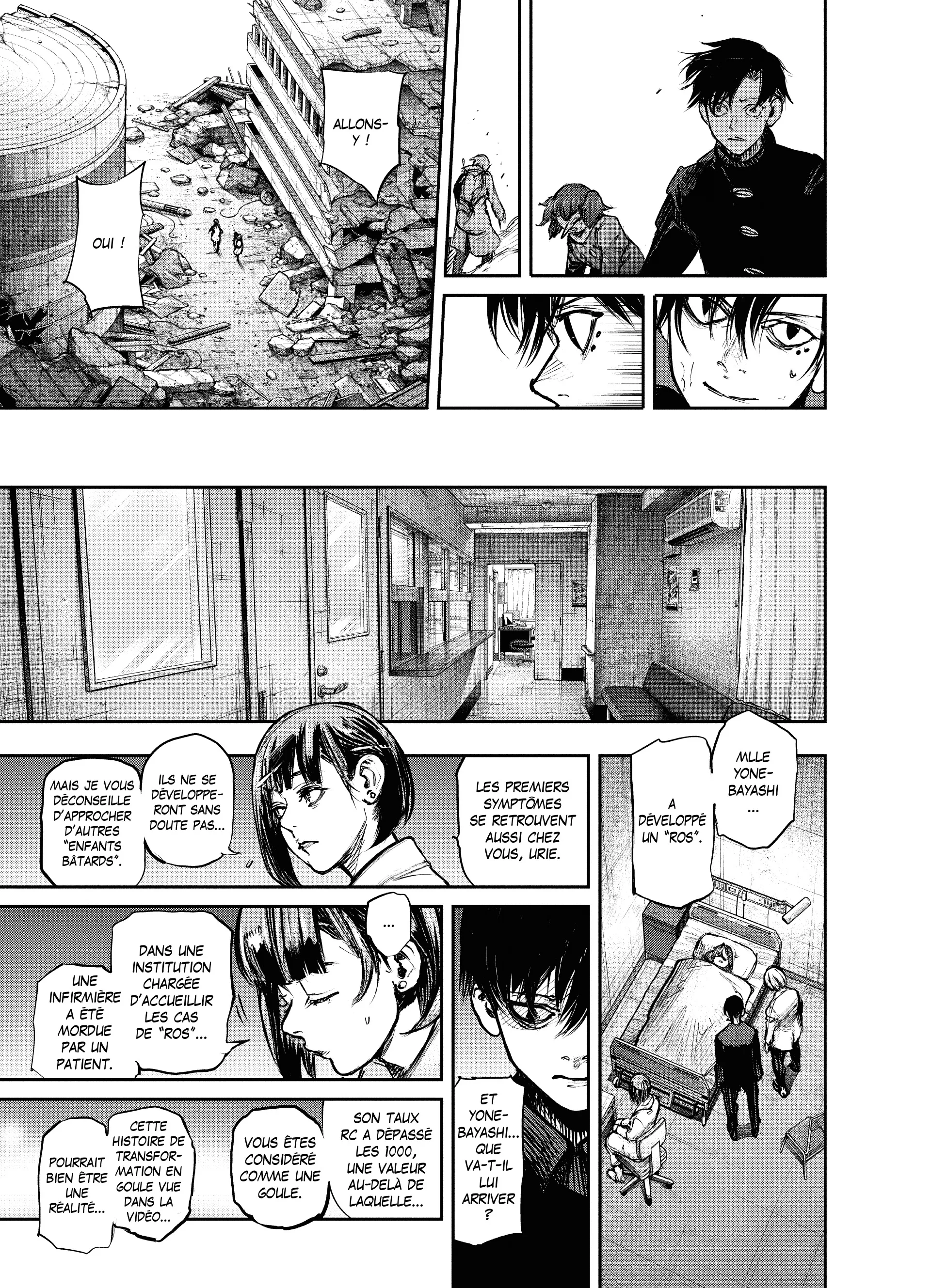 Tokyo Ghoul:re - 15 - 6562a0d699746_0toa.webp