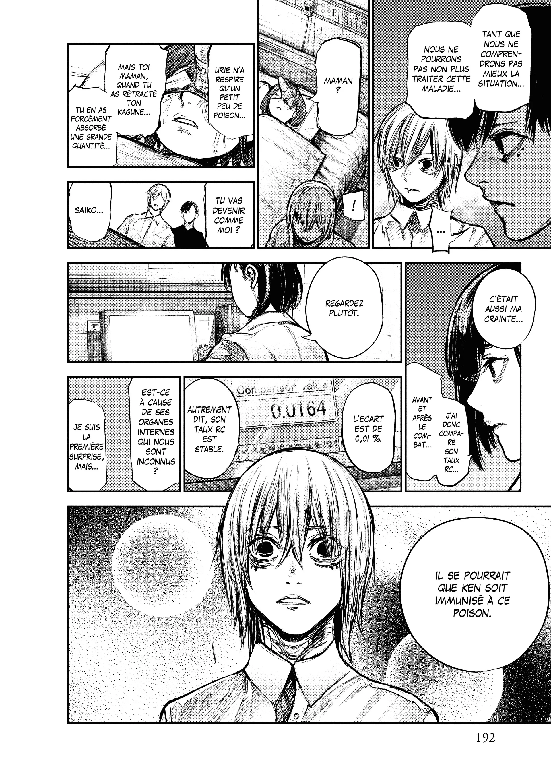 Tokyo Ghoul:re - 15 - 6562a0d843038_oNG7.webp