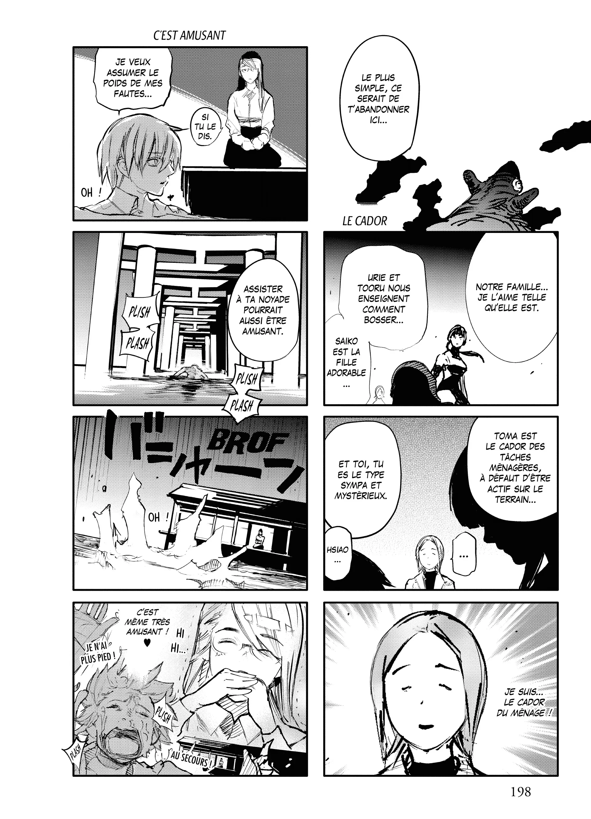 Tokyo Ghoul:re - 15 - 6562a0e33135f_L4qs.webp