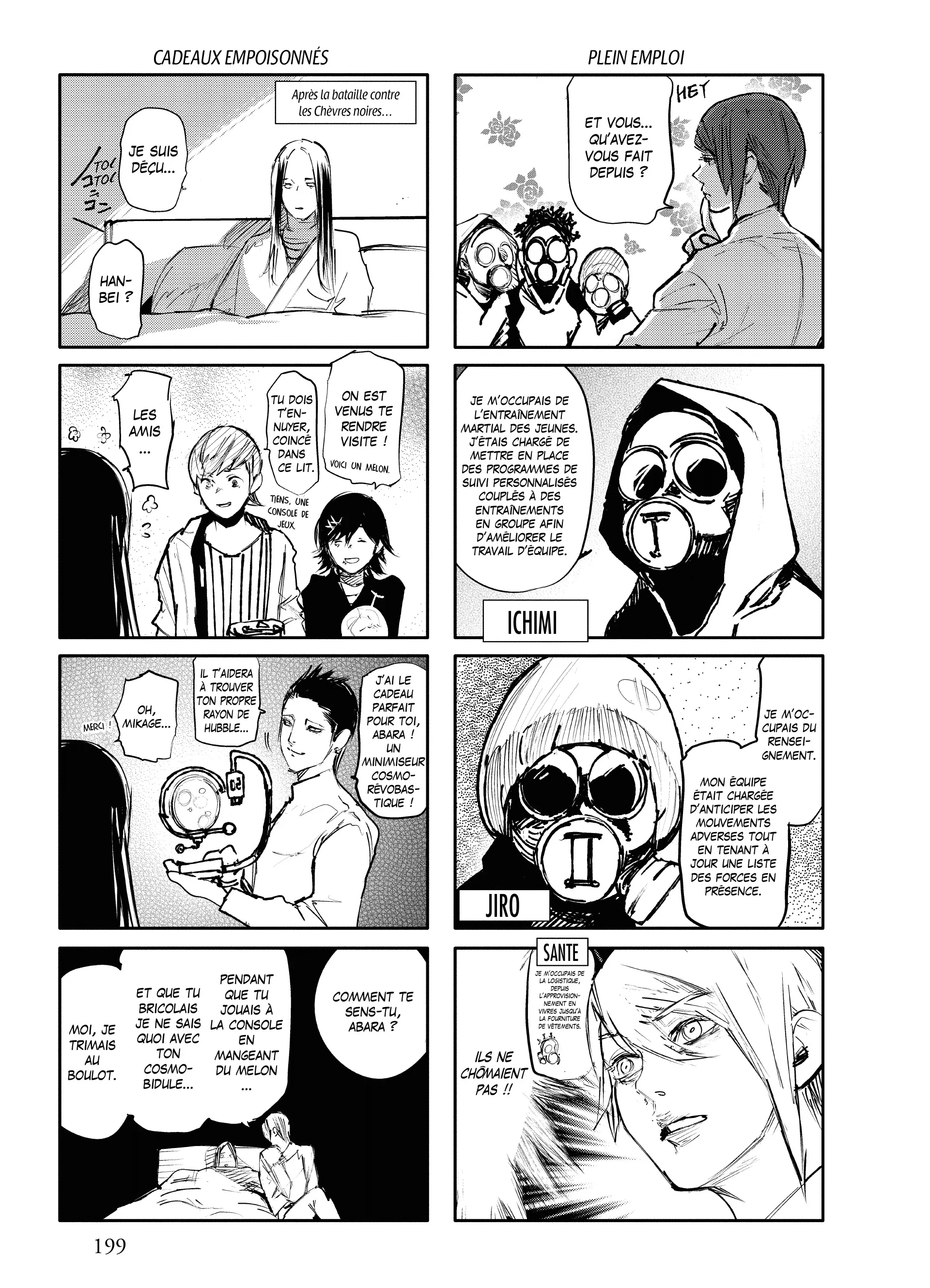 Tokyo Ghoul:re - 15 - 6562a0e4b0dc7_9cee.webp