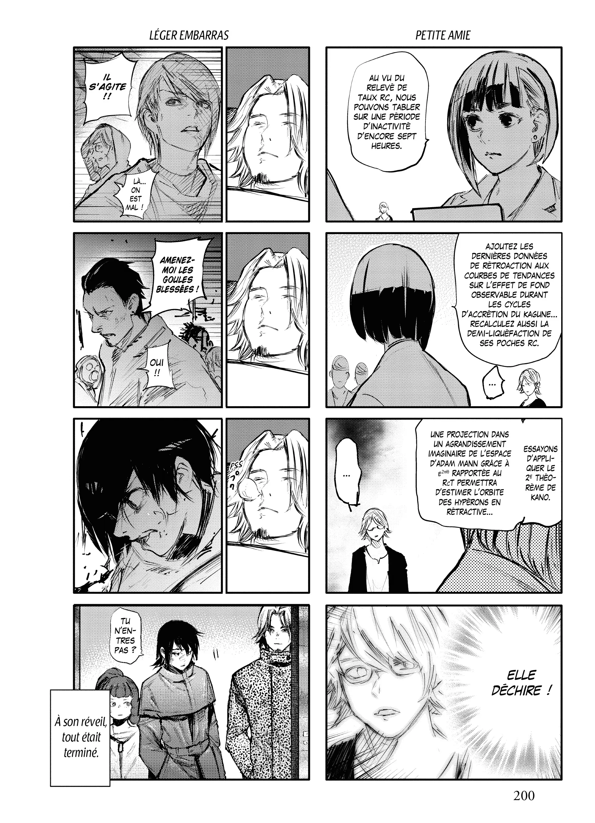 Tokyo Ghoul:re - 15 - 6562a0e6556ee_yjMg.webp