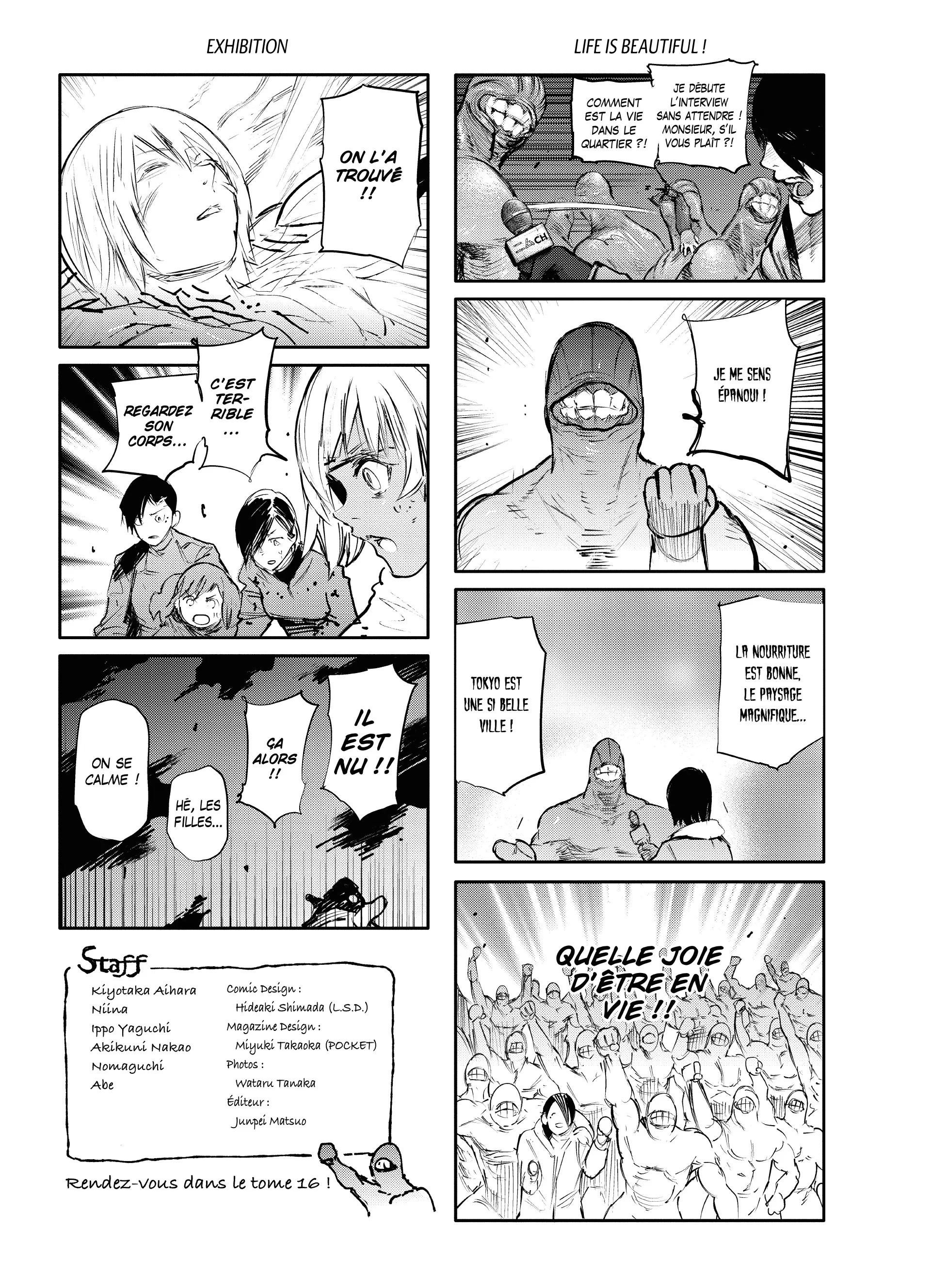 Tokyo Ghoul:re - 15 - 6562a0e80ac4d_pntC.webp