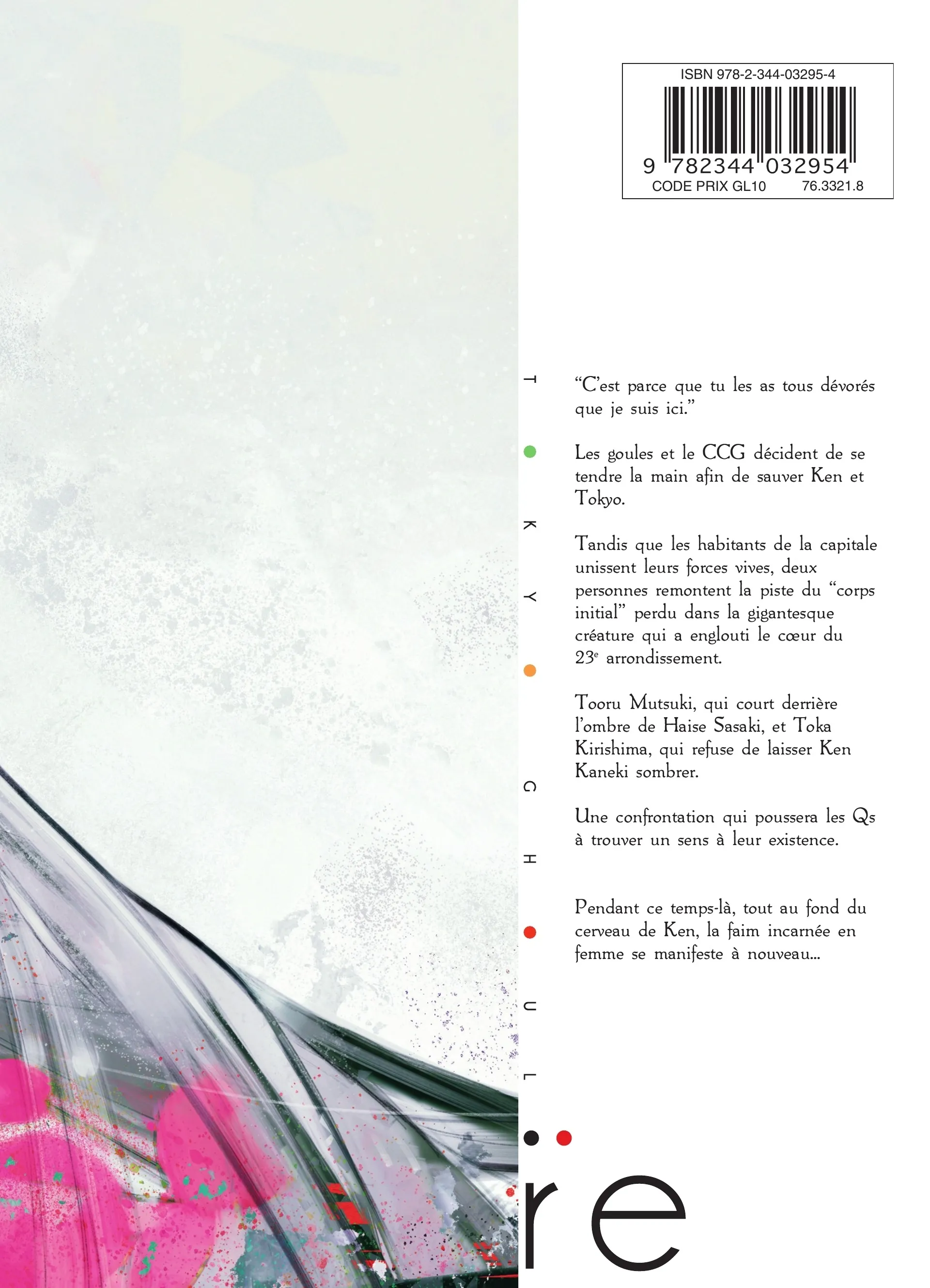 Tokyo Ghoul:re - 15 - 6562a0f31e28b_wV5A.webp