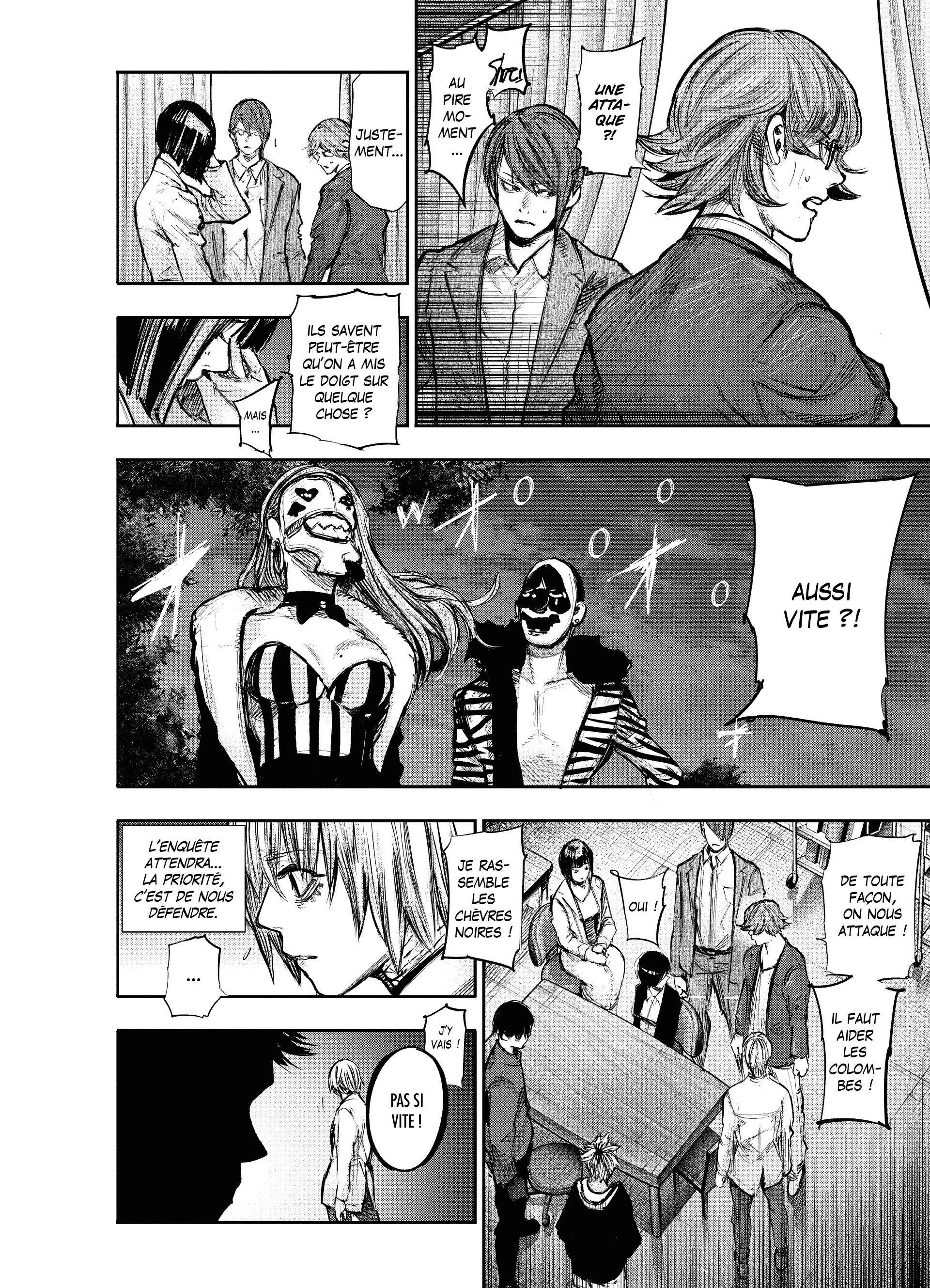 Tokyo Ghoul:re - 16 - 65629f41c1098_QEDT.webp