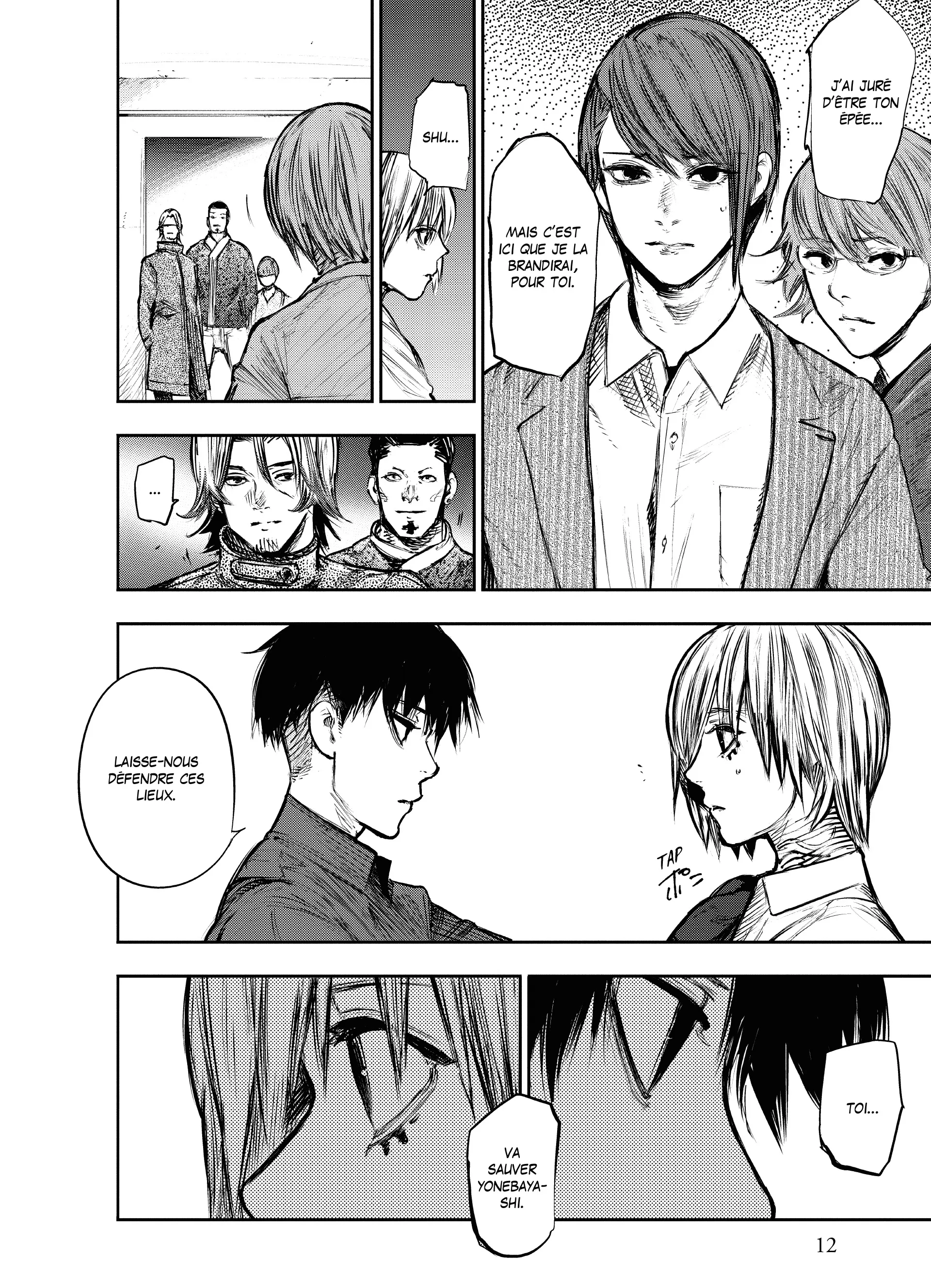 Tokyo Ghoul:re - 16 - 65629f44d96b6_fWnZ.webp