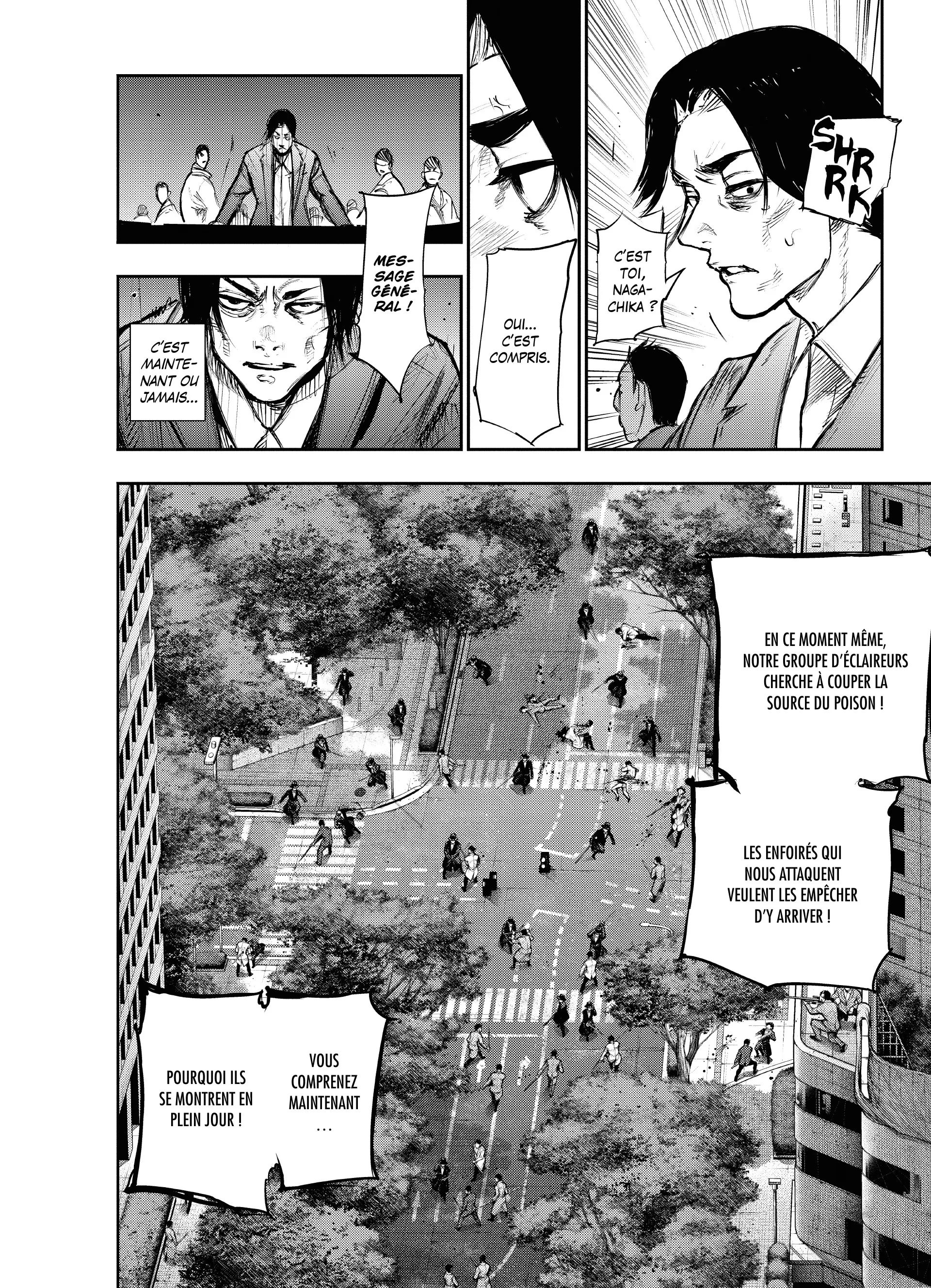 Tokyo Ghoul:re - 16 - 65629f48b5f26_Dojl.webp