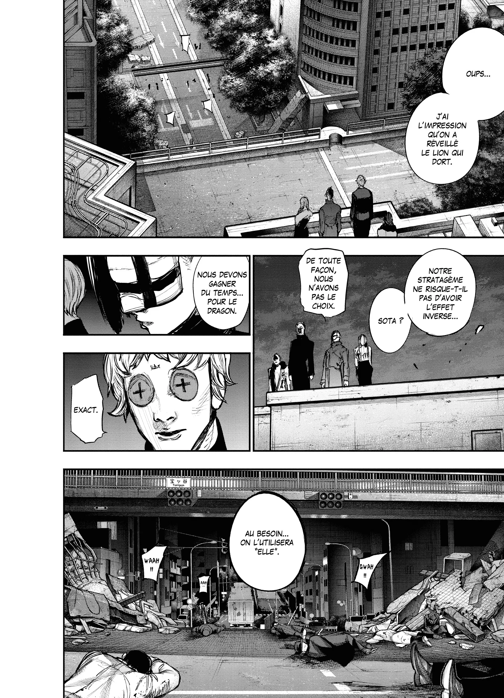 Tokyo Ghoul:re - 16 - 65629f4f82fb5_hREA.webp