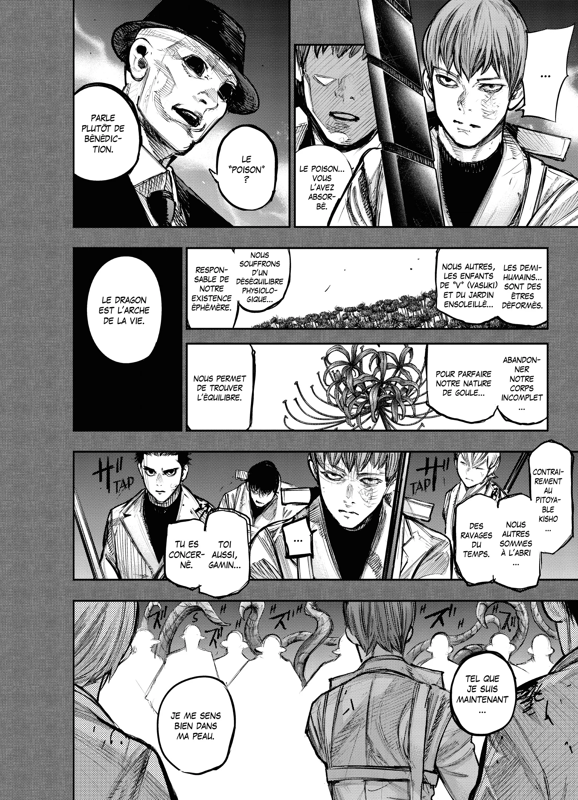 Tokyo Ghoul:re - 16 - 65629fa2b3deb_JhdO.webp