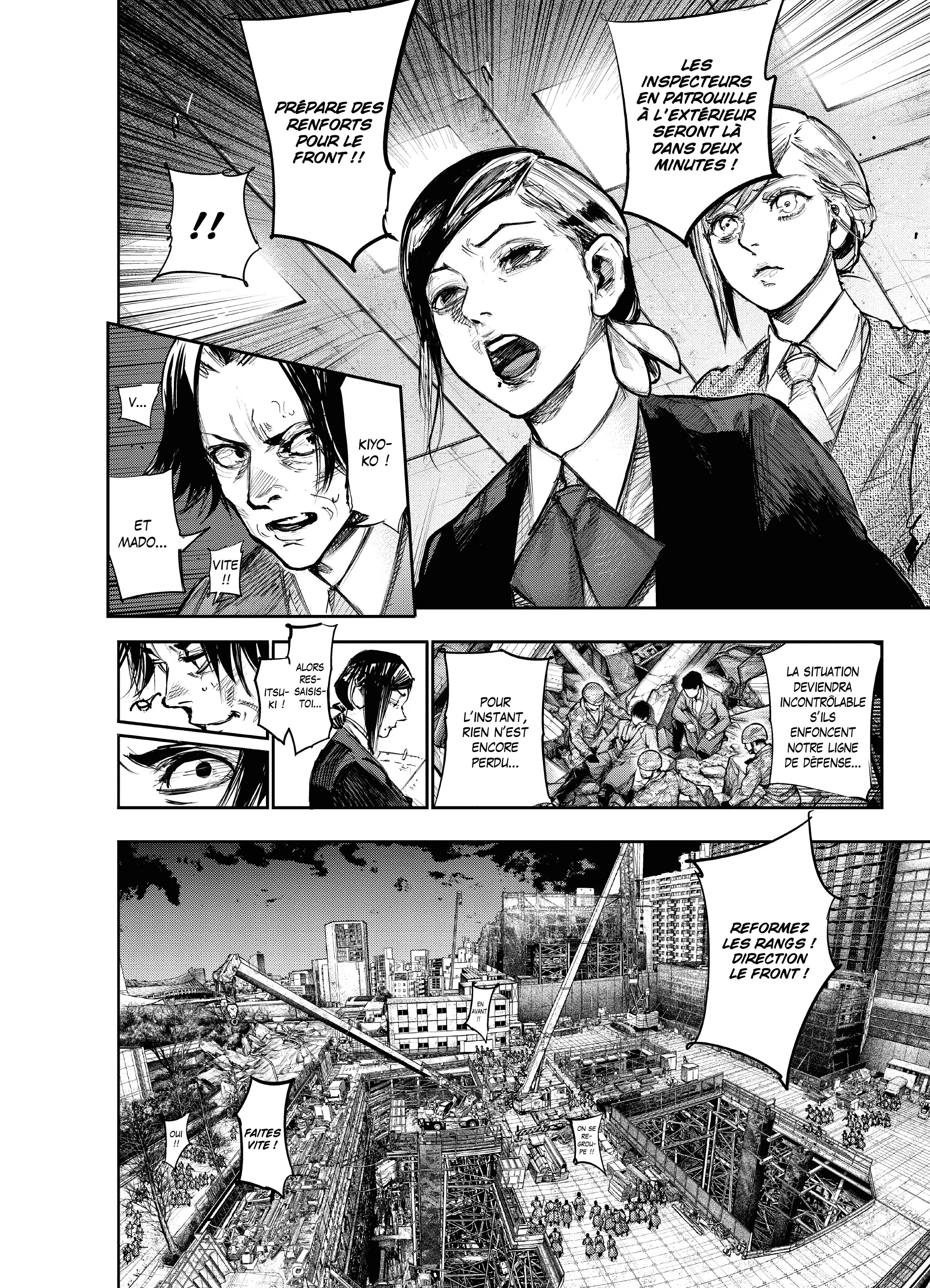 Tokyo Ghoul:re - 16 - 65629fe25432d_P8t1.webp
