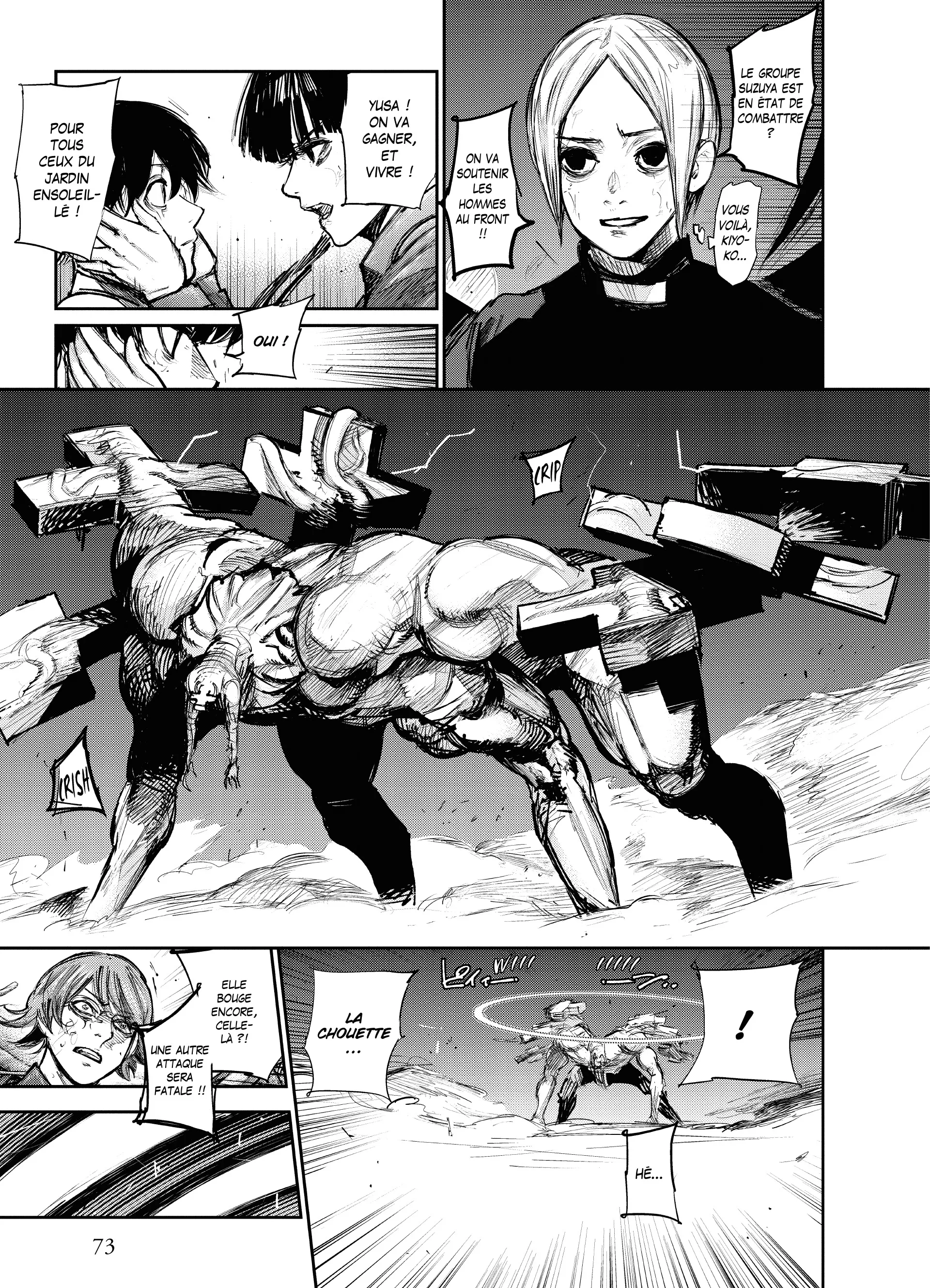 Tokyo Ghoul:re - 16 - 65629fe783c52_6LBt.webp
