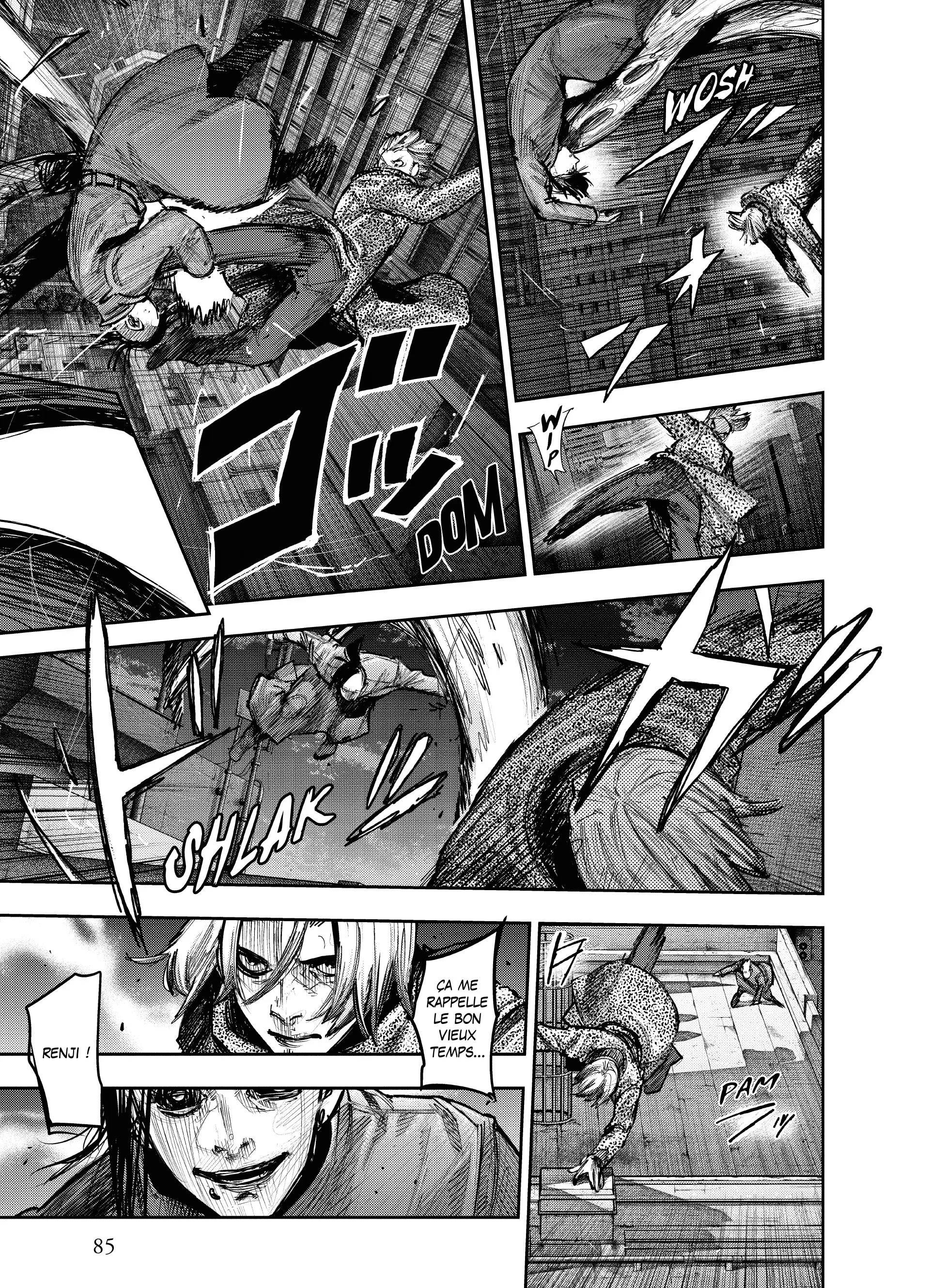 Tokyo Ghoul:re - 16 - 65629ffdafec1_0yAZ.webp