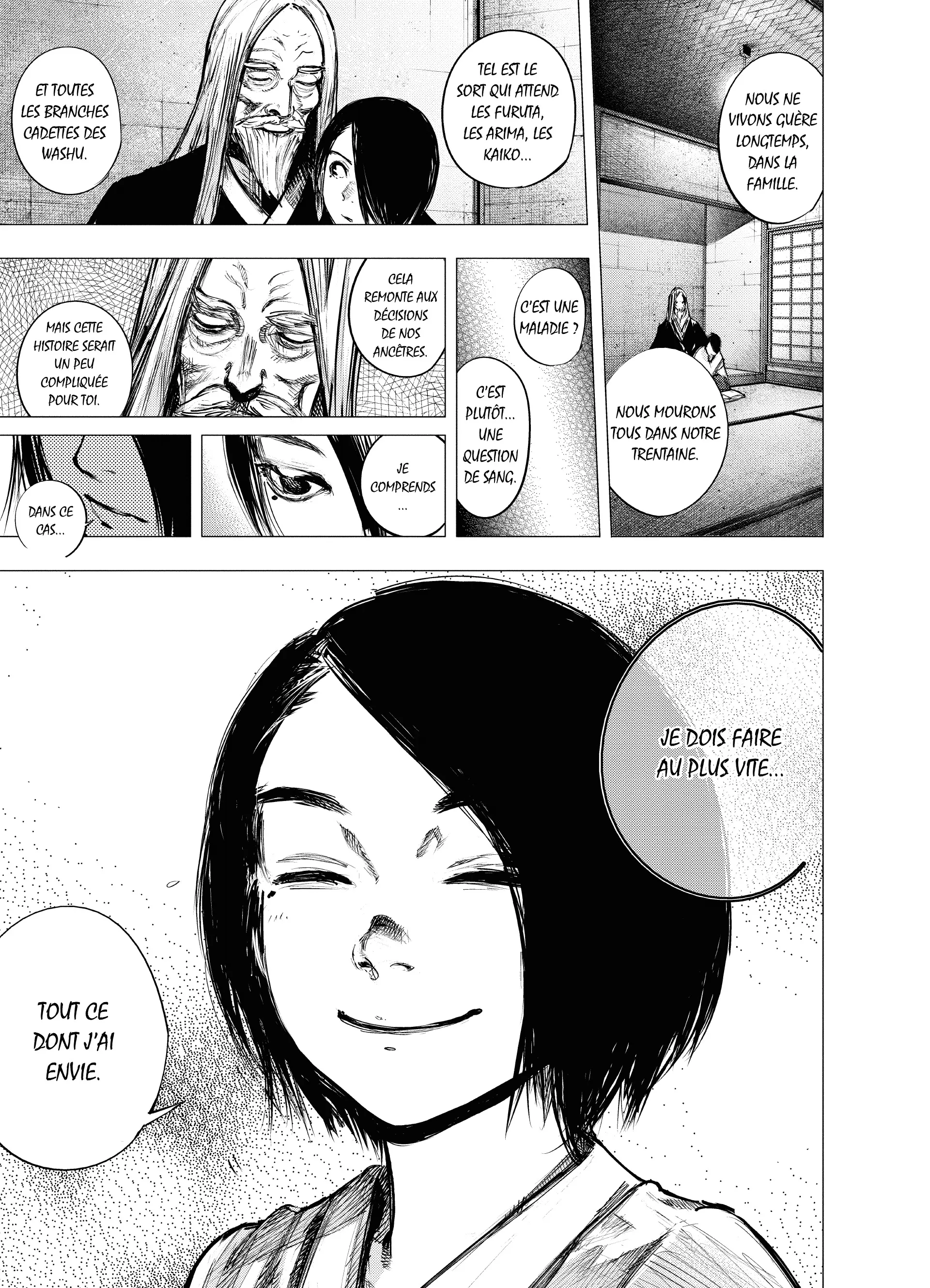 Tokyo Ghoul:re - 16 - 6562a0b5c710c_JnvN.webp