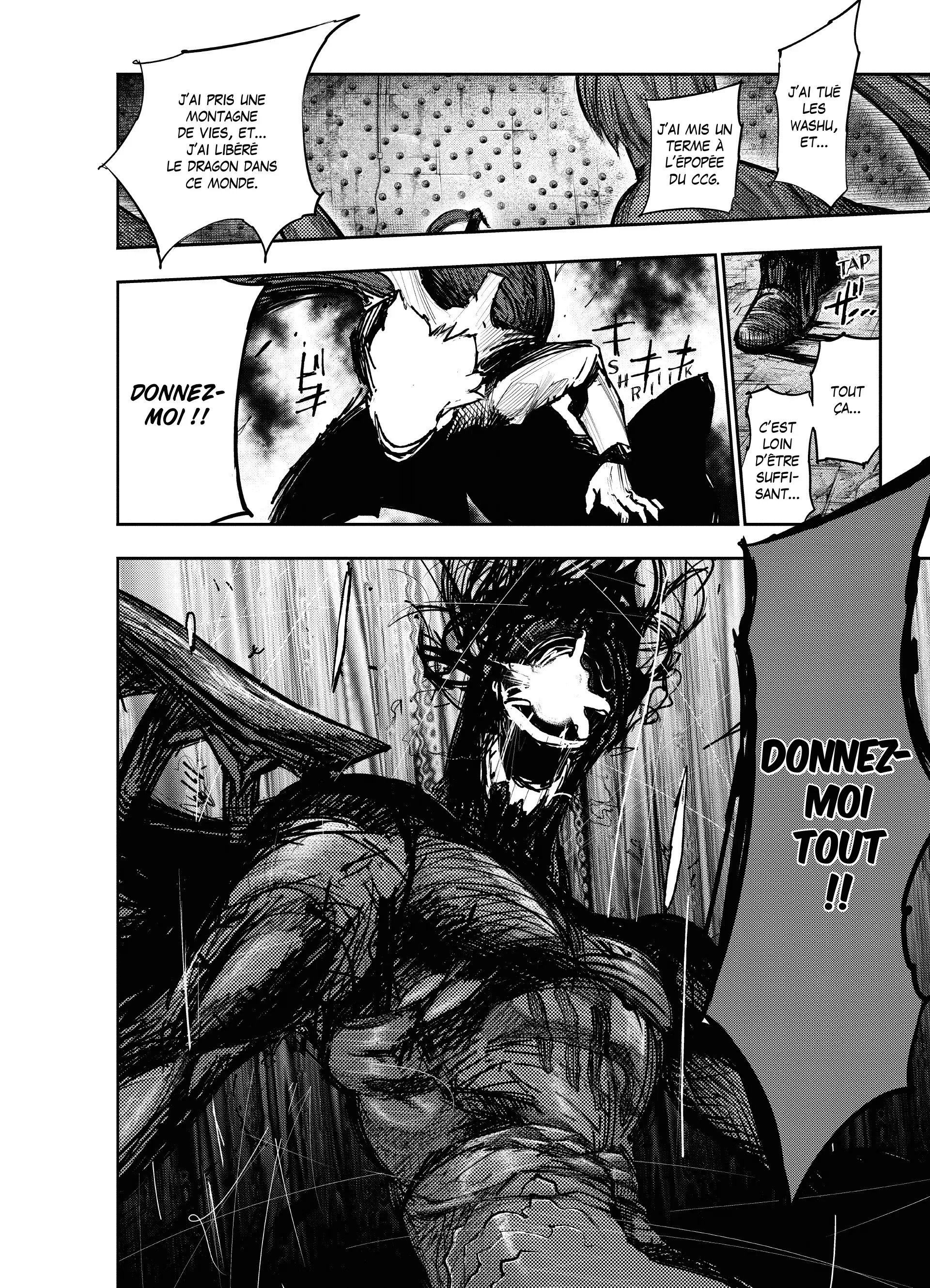 Tokyo Ghoul:re - 16 - 6562a0bed4bde_kvBH.webp
