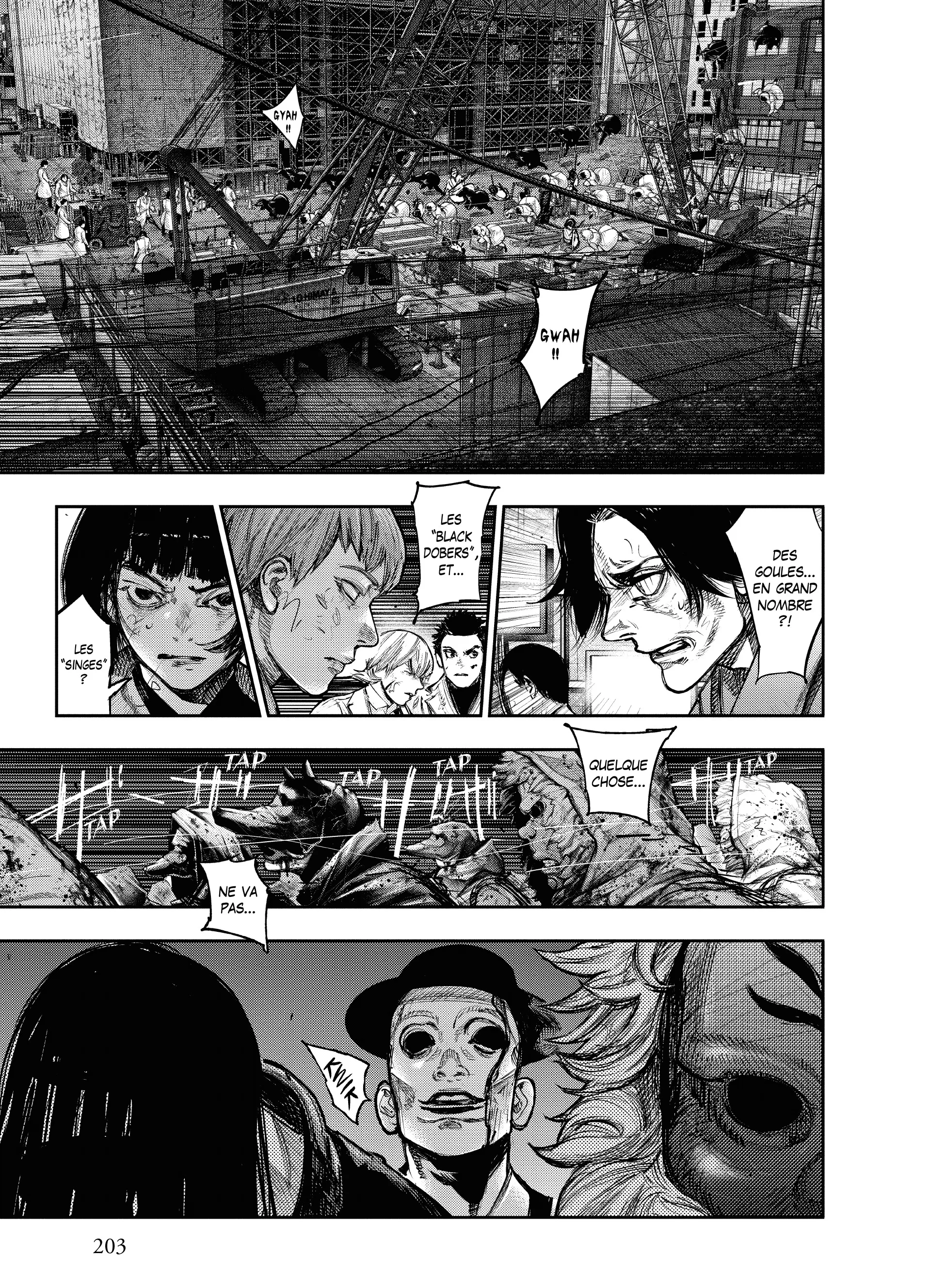 Tokyo Ghoul:re - 16 - 6562a0d81afe3_PHeY.webp
