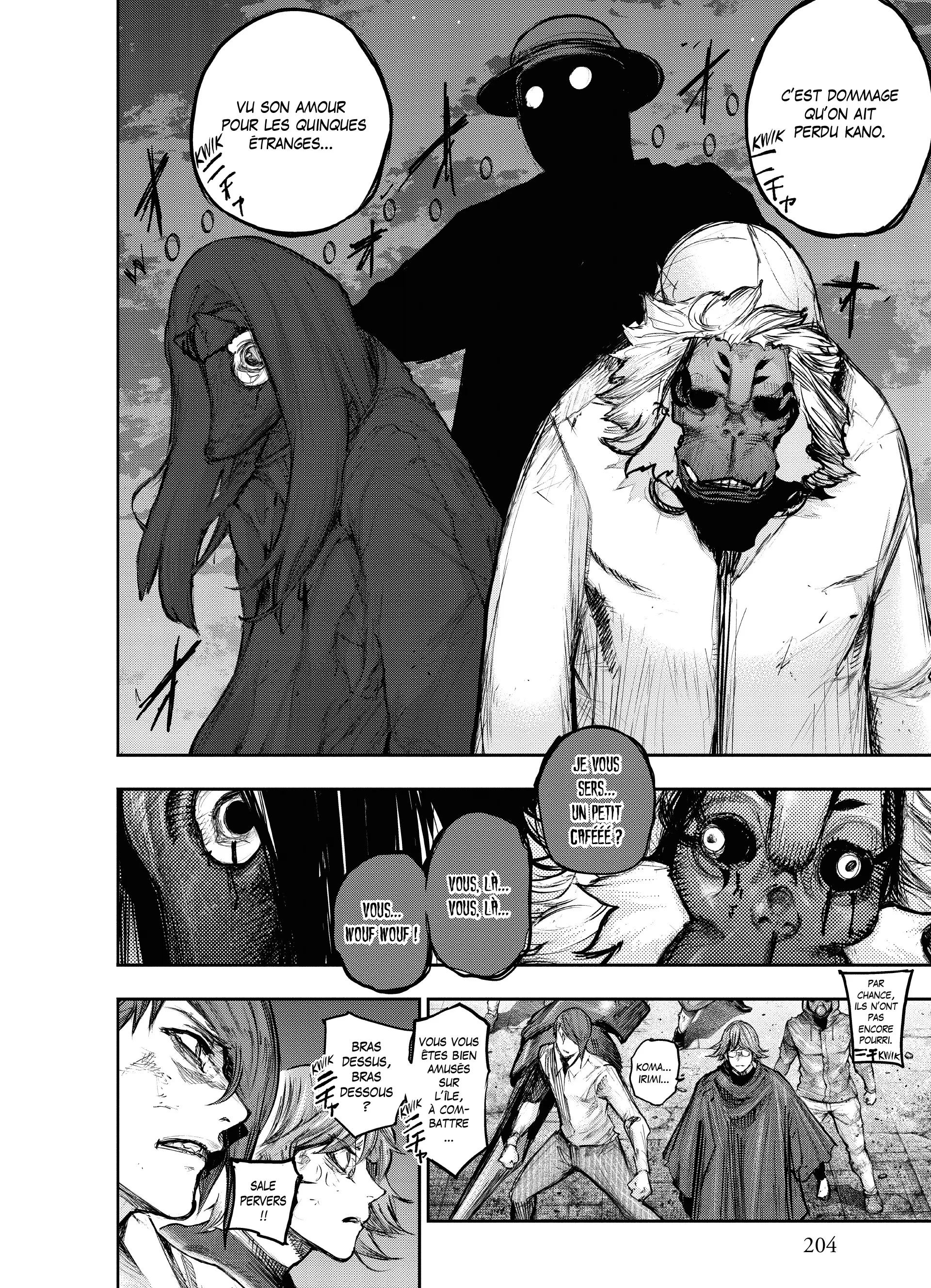 Tokyo Ghoul:re - 16 - 6562a0da15100_Mj7S.webp