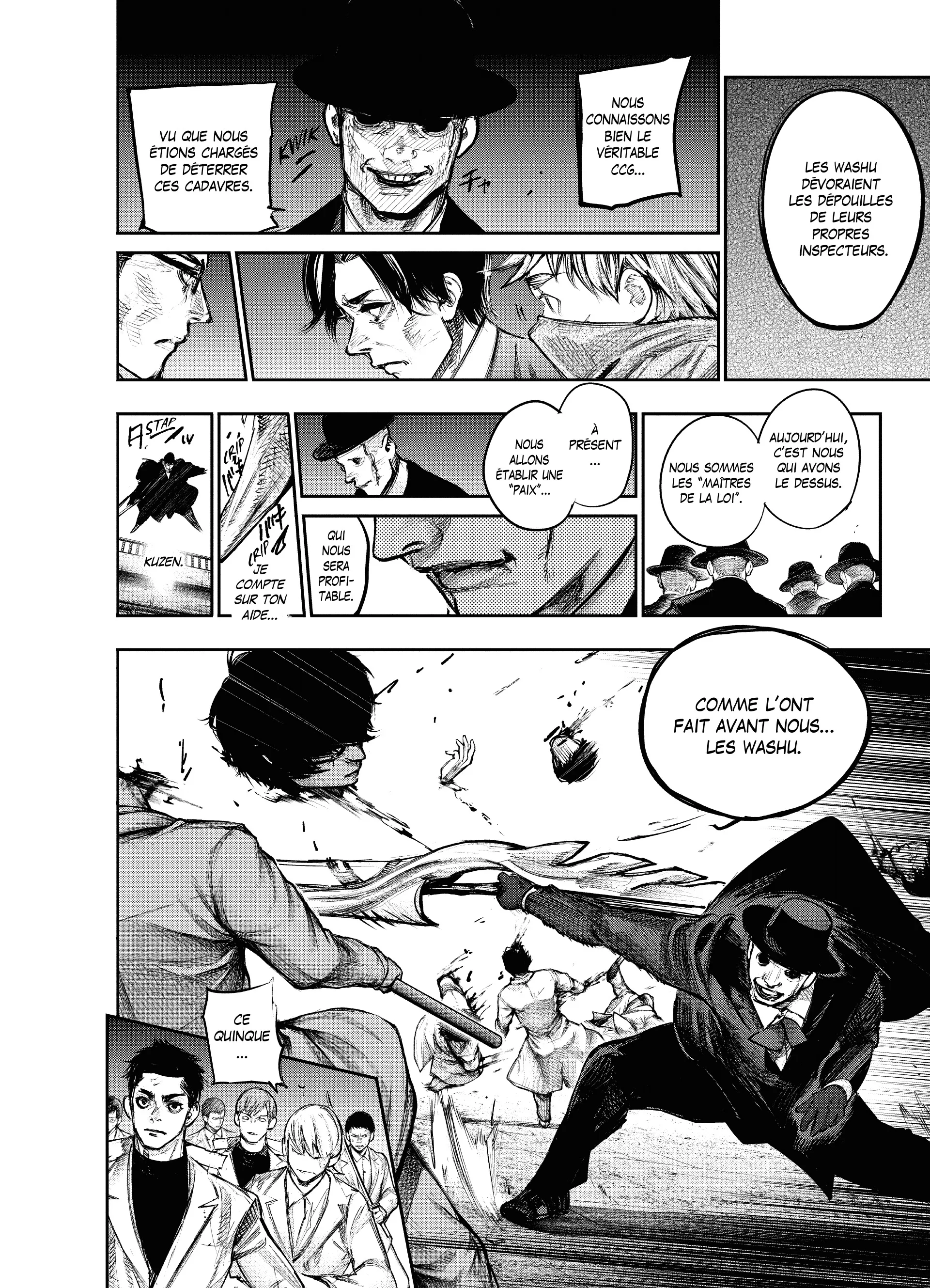 Tokyo Ghoul:re - 16 - 6562a0dd480ef_okI9.webp