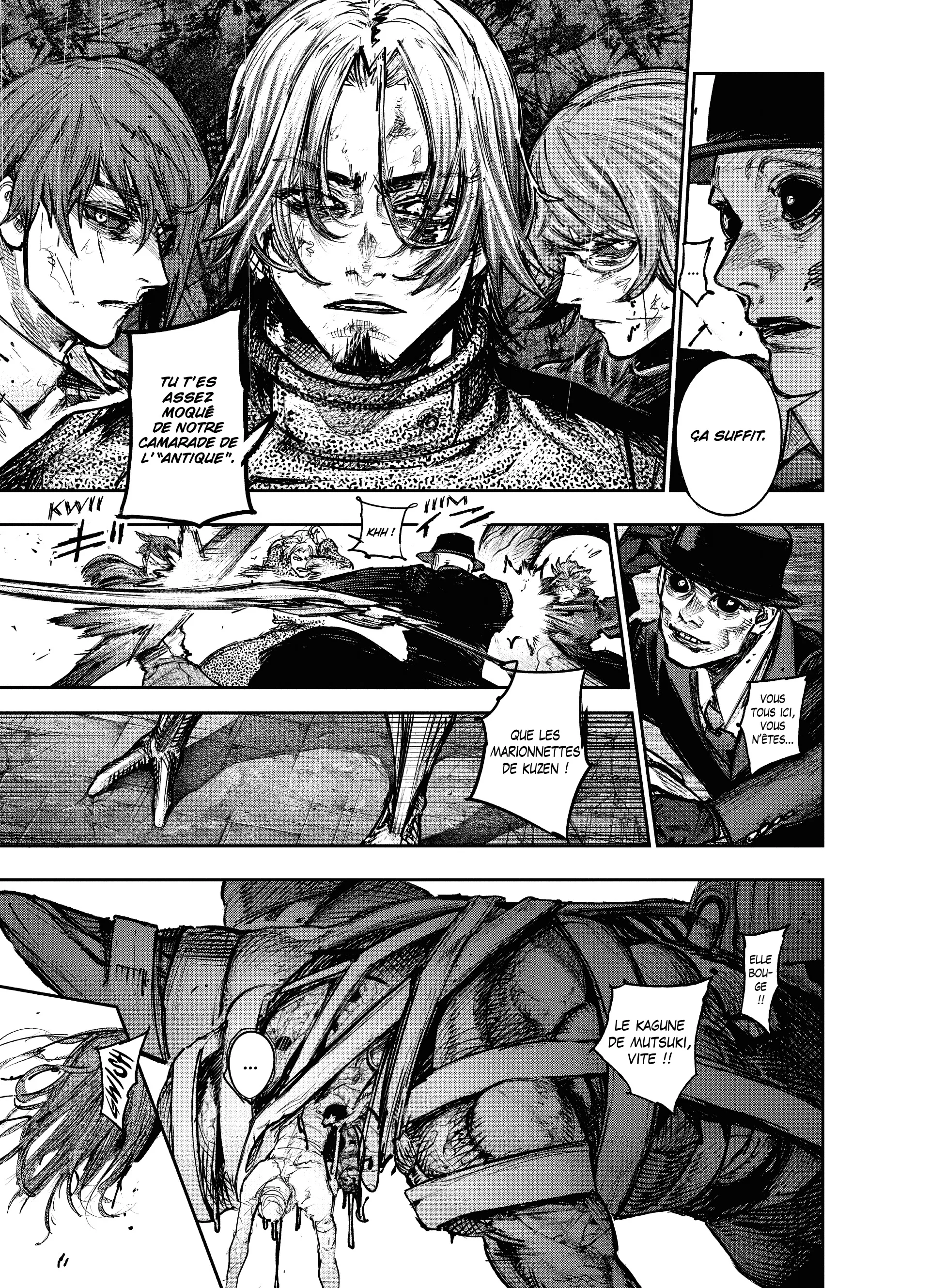 Tokyo Ghoul:re - 16 - 6562a0ea23d91_gyhj.webp