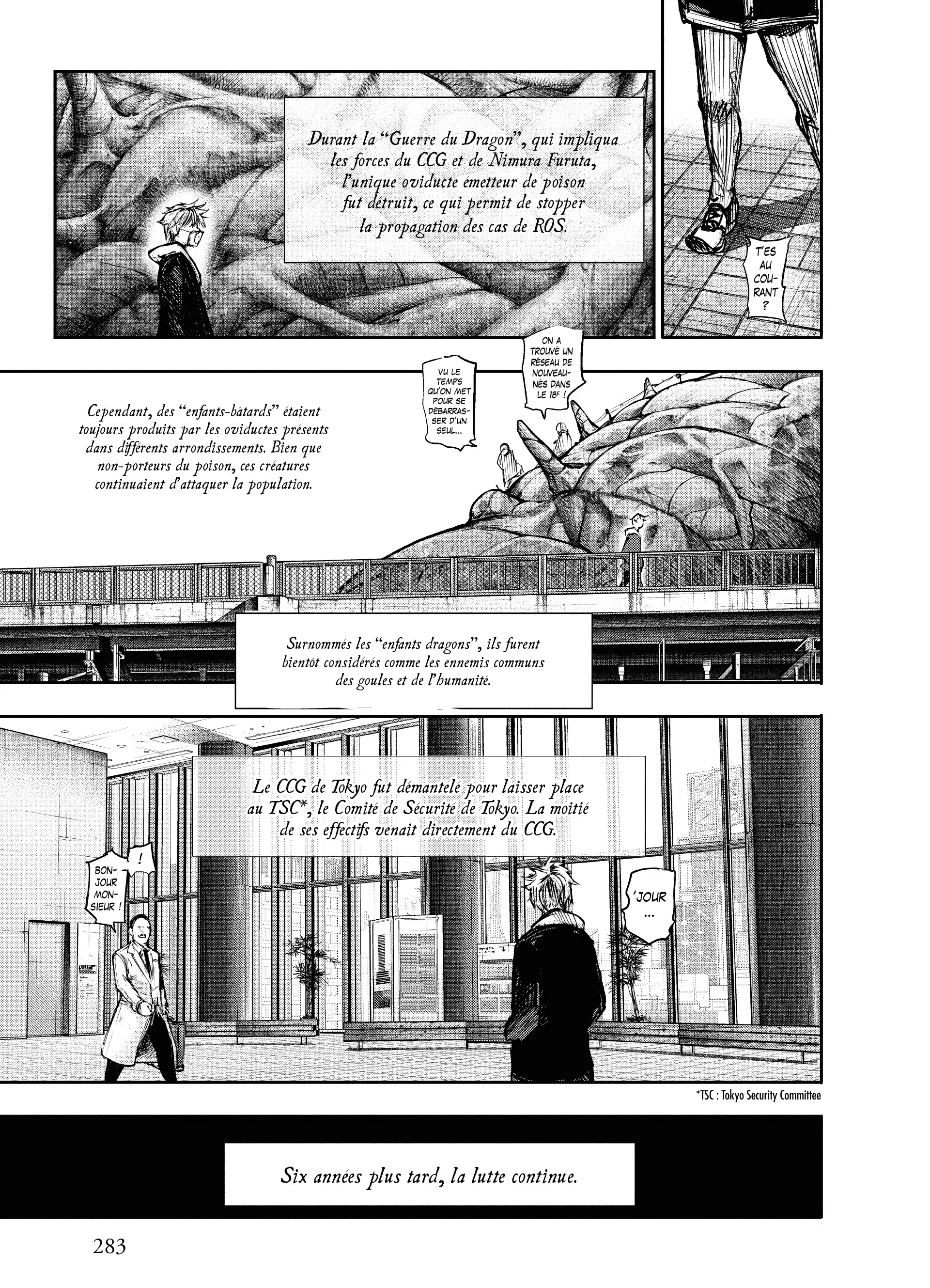 Tokyo Ghoul:re - 16 - 6562a14c5c7b7_nJxN.webp