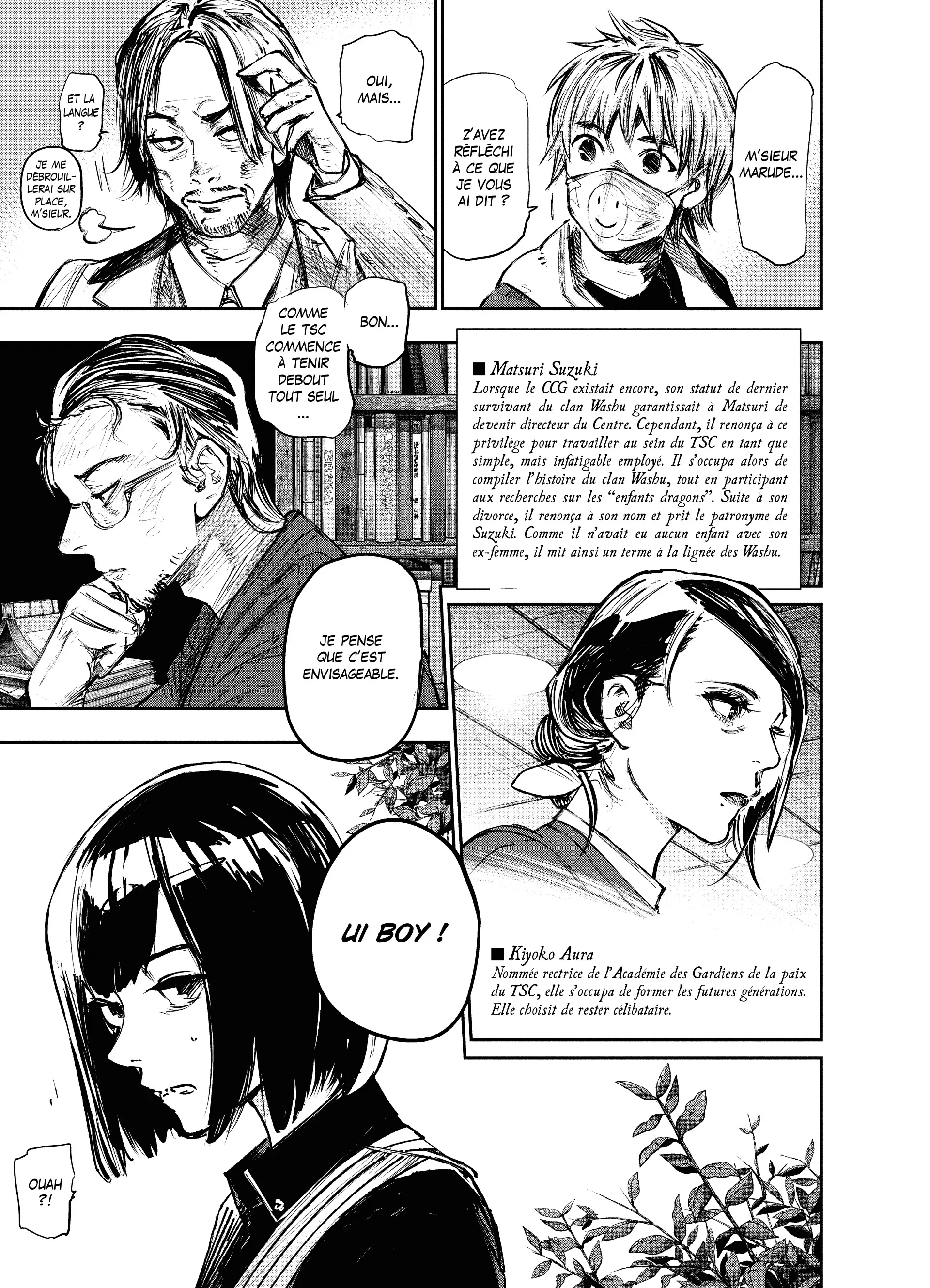 Tokyo Ghoul:re - 16 - 6562a14ee887c_sSxl.webp