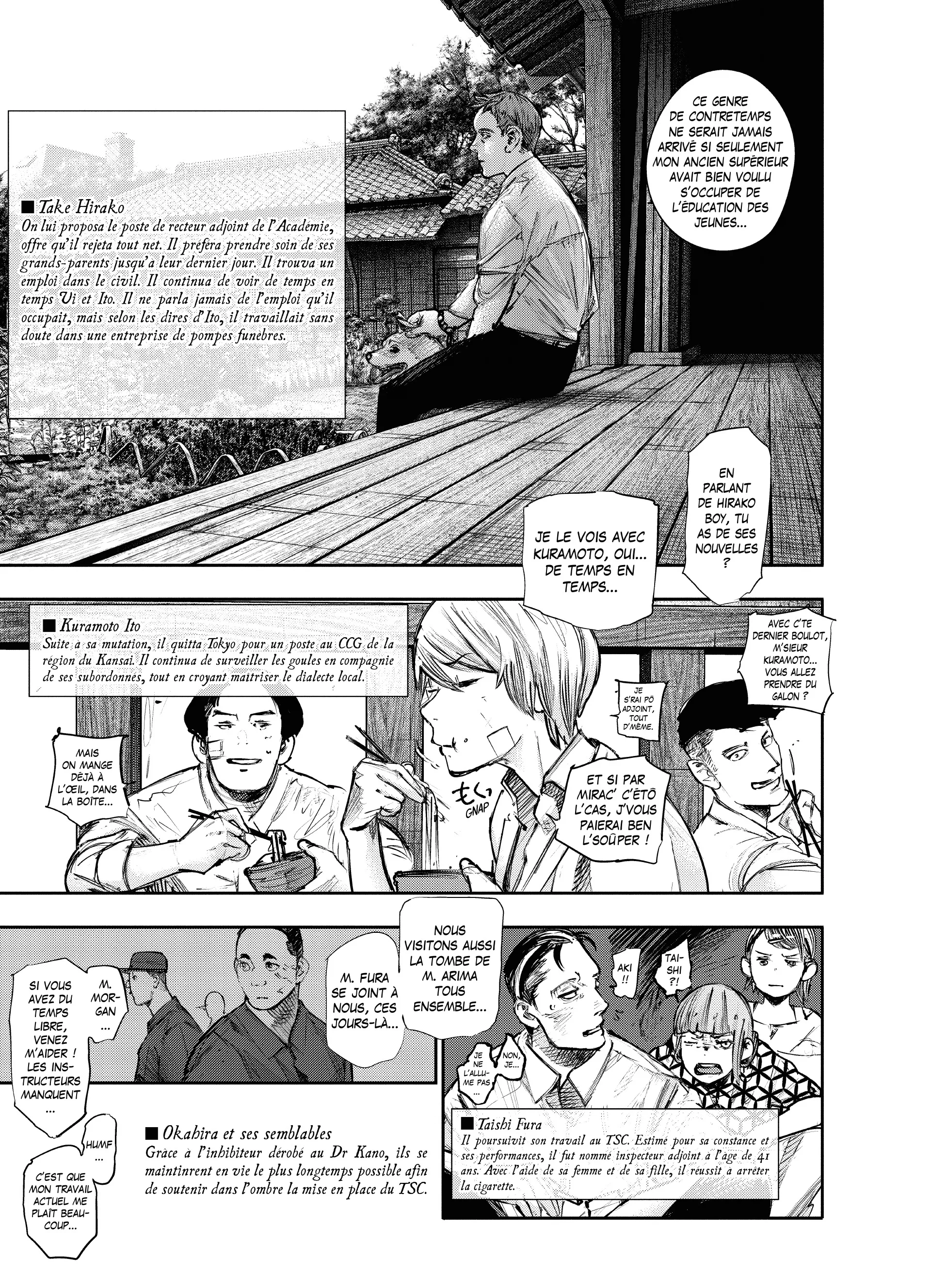 Tokyo Ghoul:re - 16 - 6562a15194a0a_A5Ee.webp