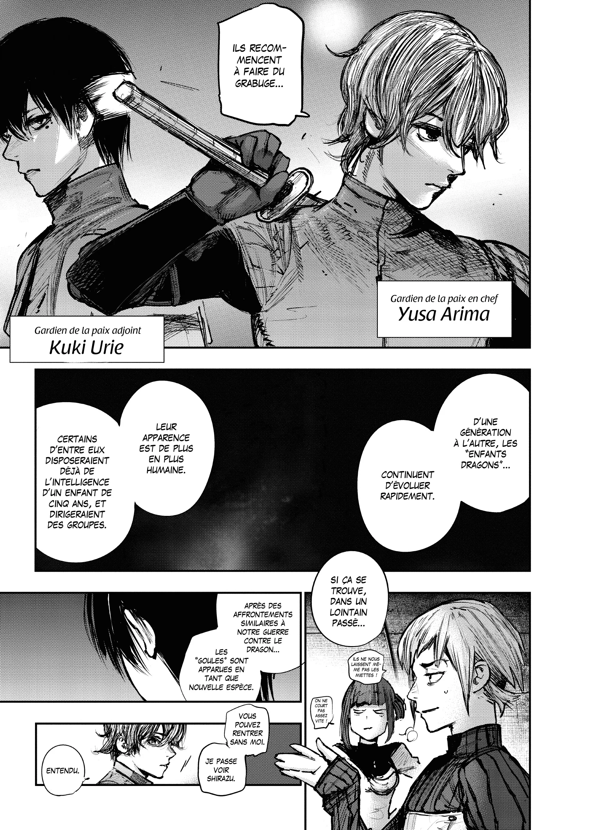 Tokyo Ghoul:re - 16 - 6562a154adb81_xGcG.webp
