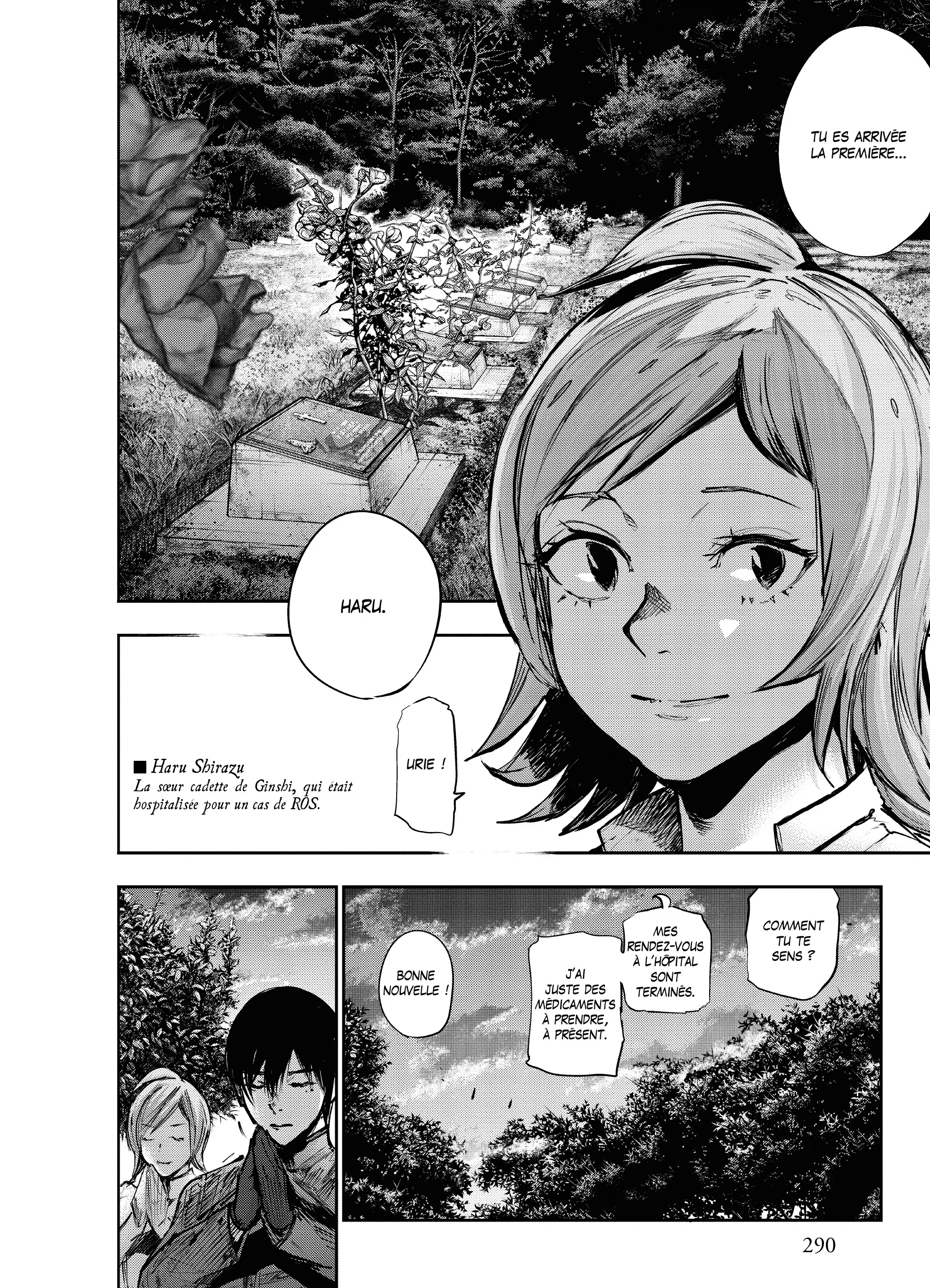 Tokyo Ghoul:re - 16 - 6562a156196d3_ahSX.webp