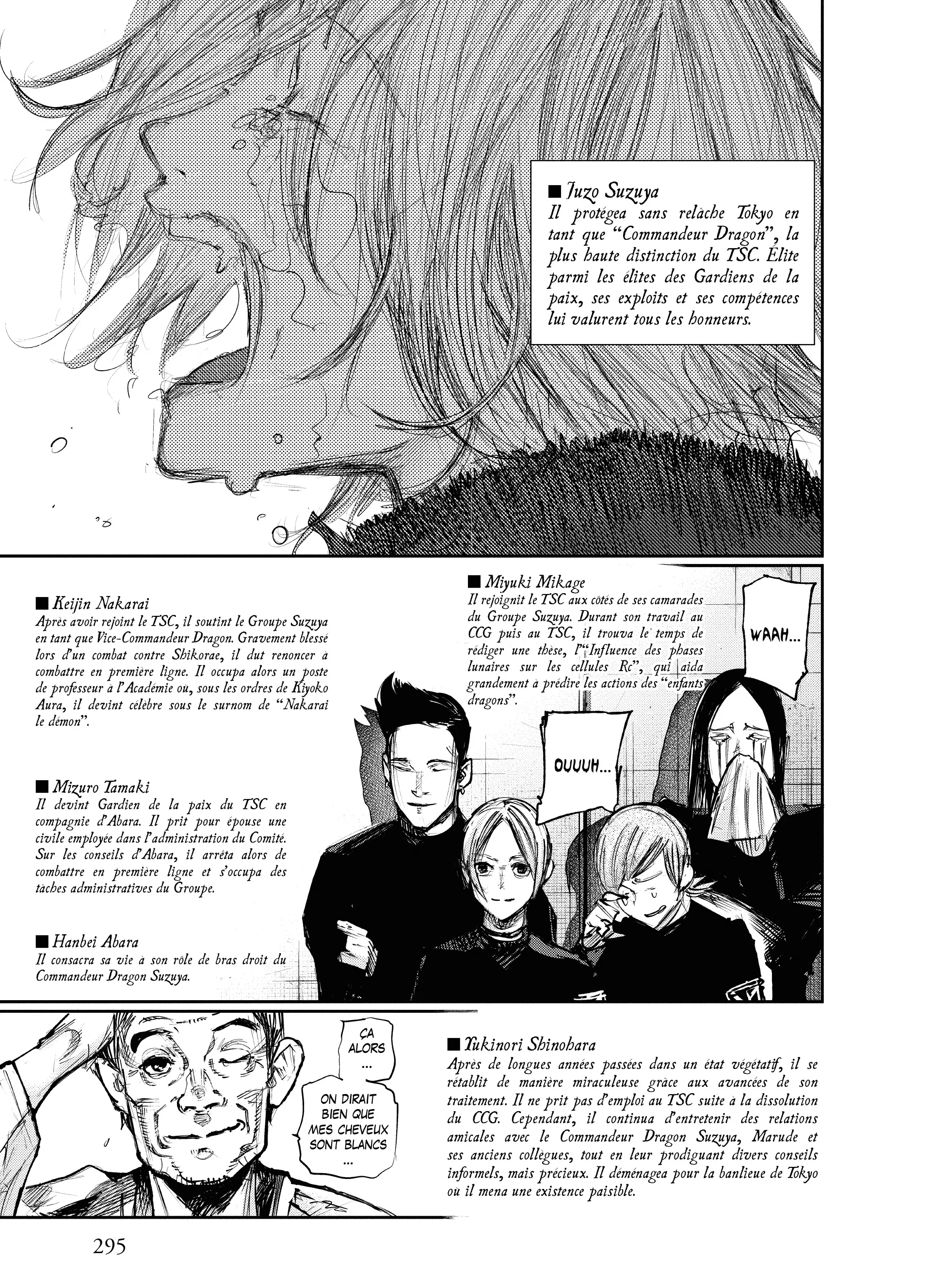 Tokyo Ghoul:re - 16 - 6562a15d4c1f3_s7EN.webp