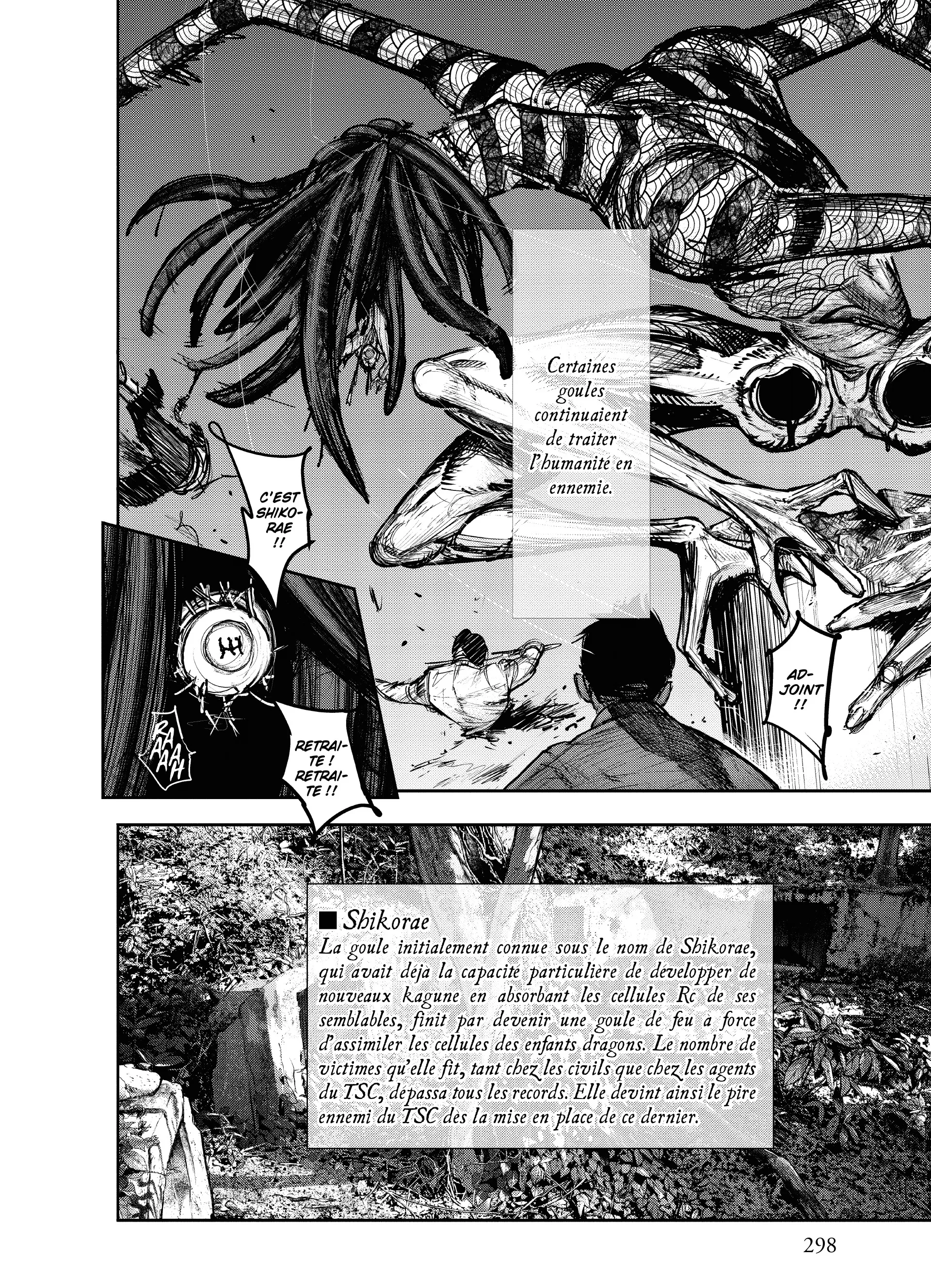 Tokyo Ghoul:re - 16 - 6562a1613a49c_94es.webp