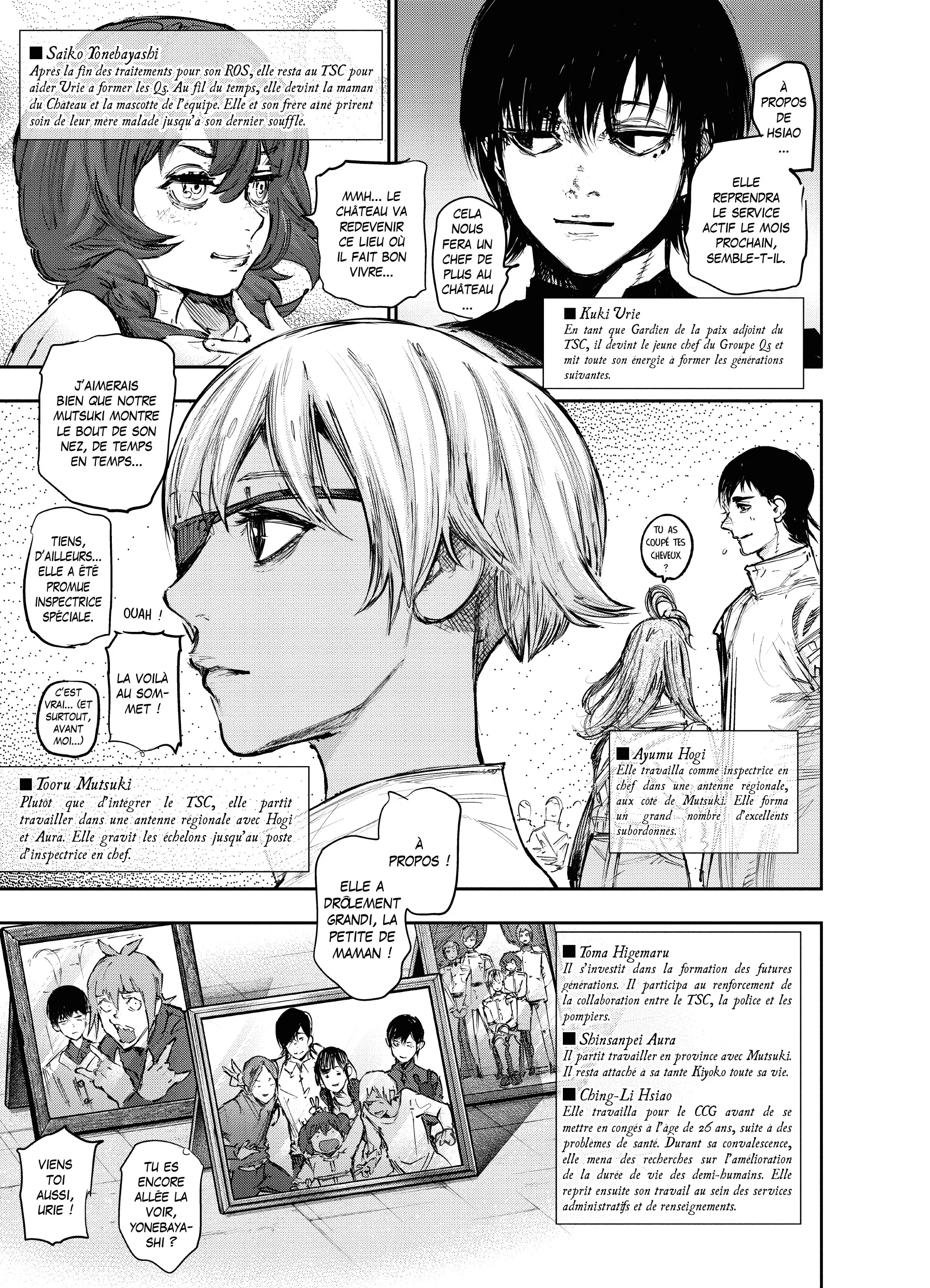 Tokyo Ghoul:re - 16 - 6562a165b4352_FawT.webp