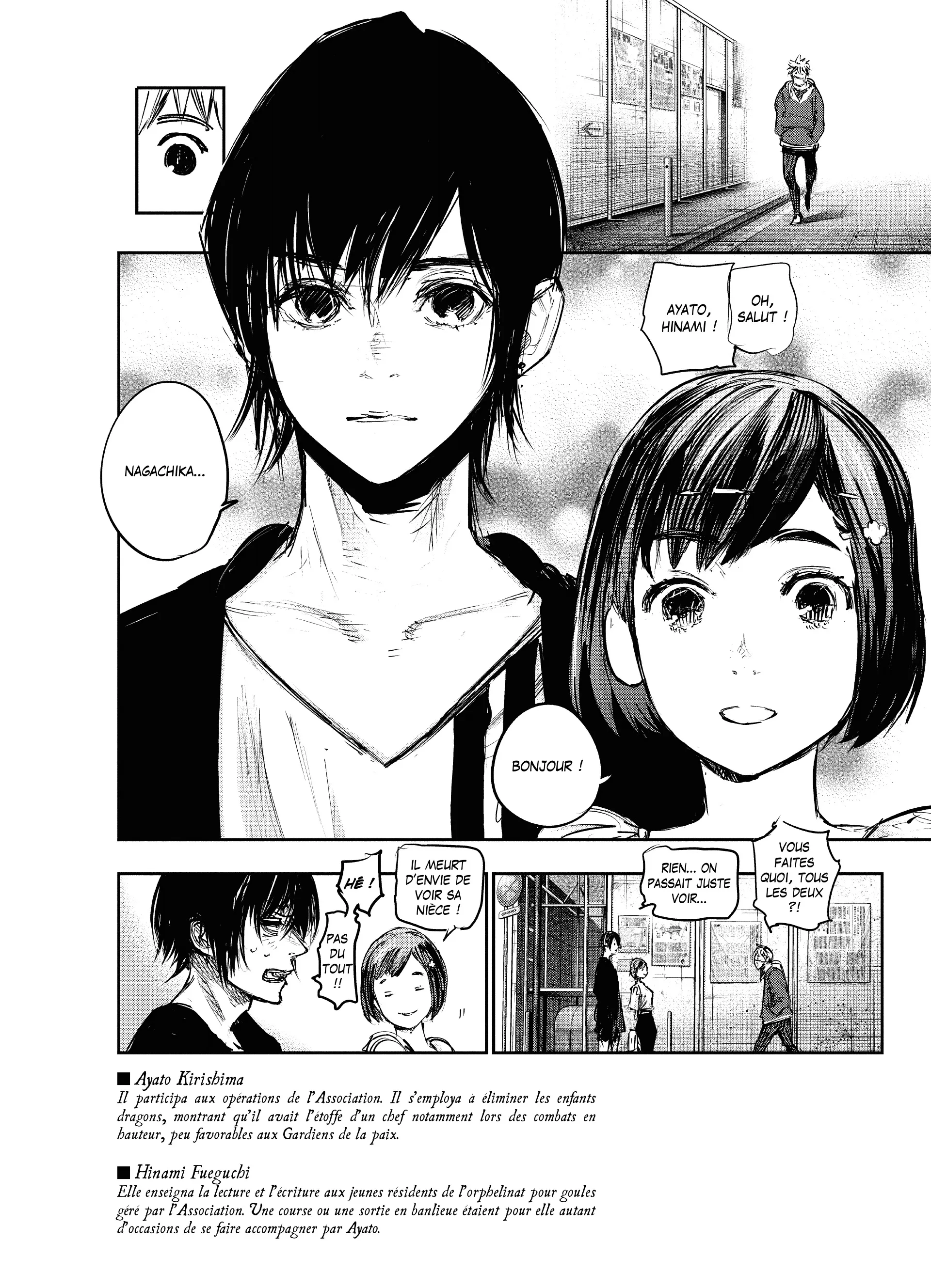 Tokyo Ghoul:re - 16 - 6562a16701dd6_dFod.webp