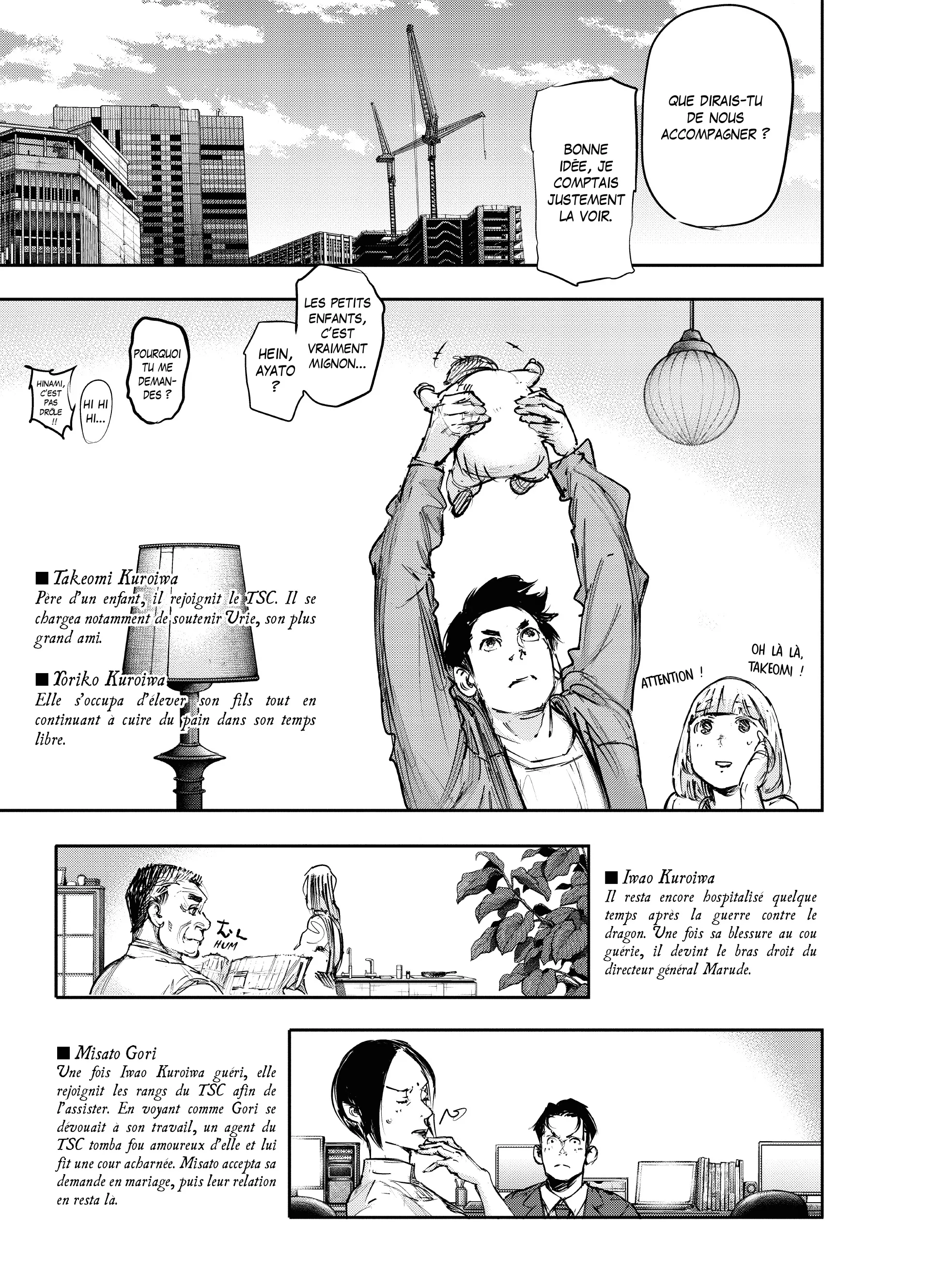 Tokyo Ghoul:re - 16 - 6562a16847961_sDwb.webp