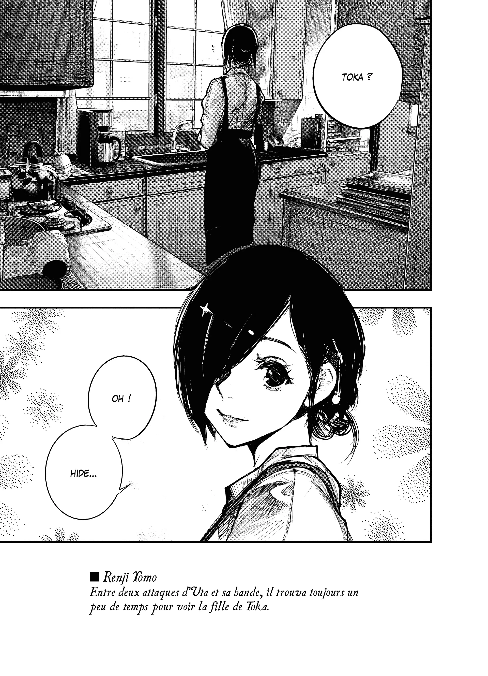 Tokyo Ghoul:re - 16 - 6562a16acc3fc_AakL.webp